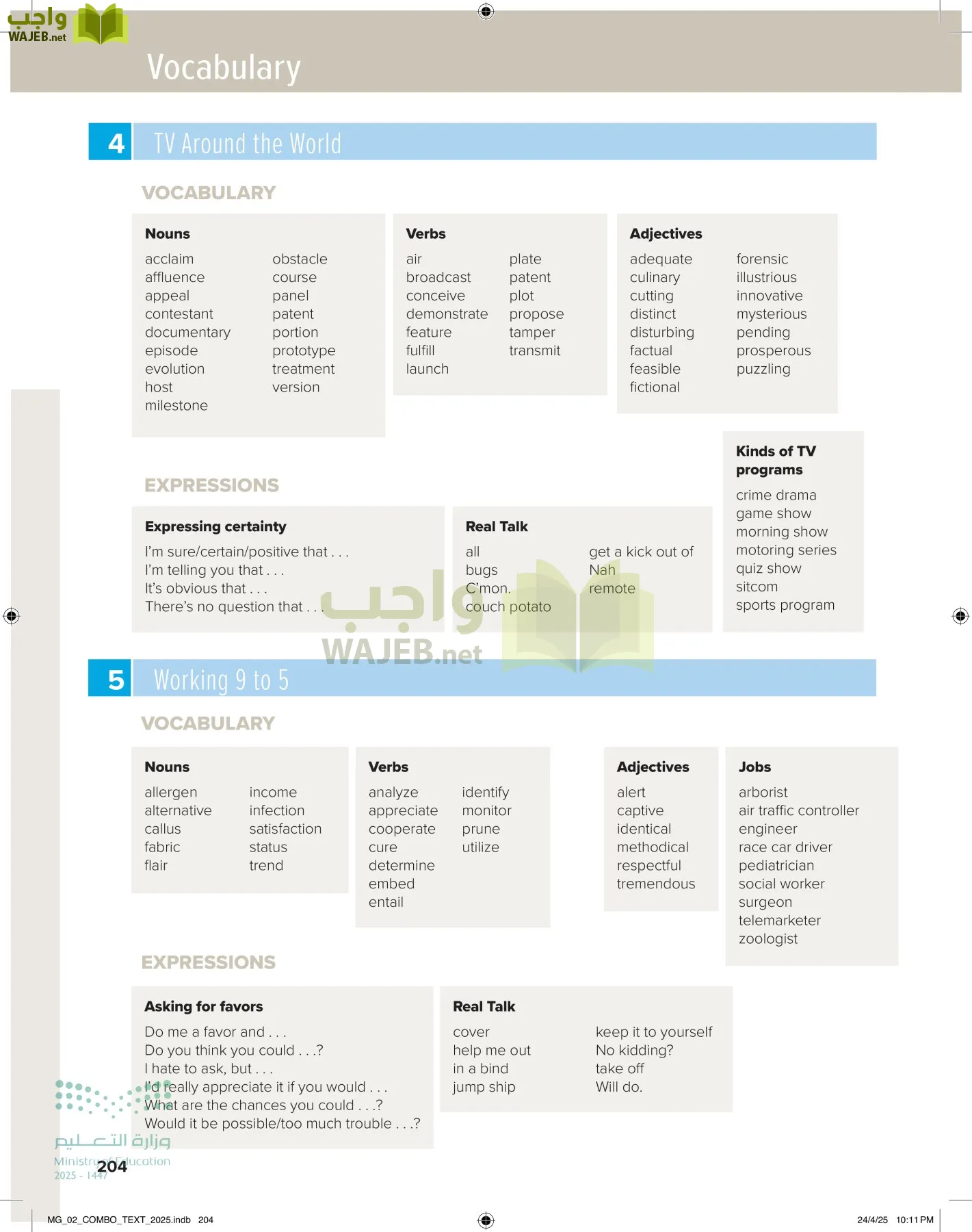 mega goal 2 page-209