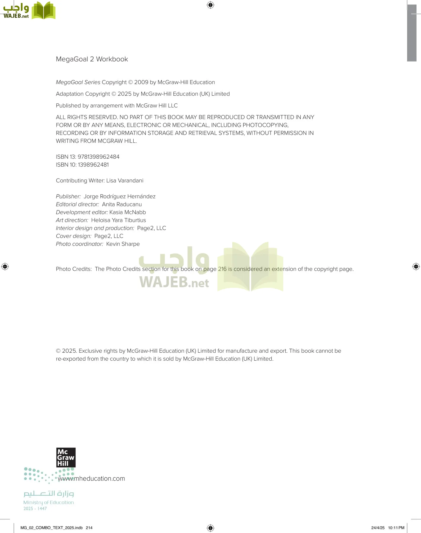 mega goal 2 page-219