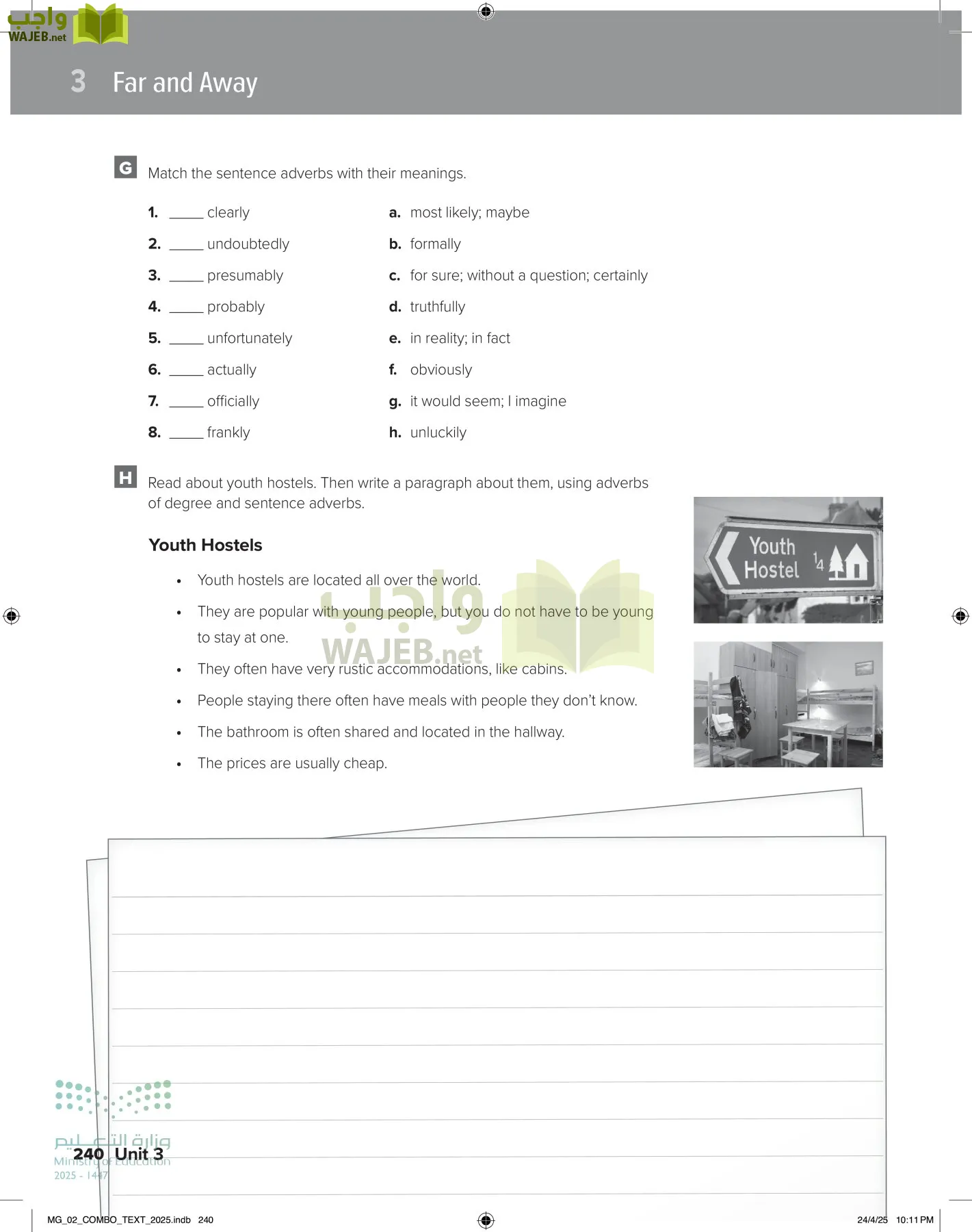 mega goal 2 page-245