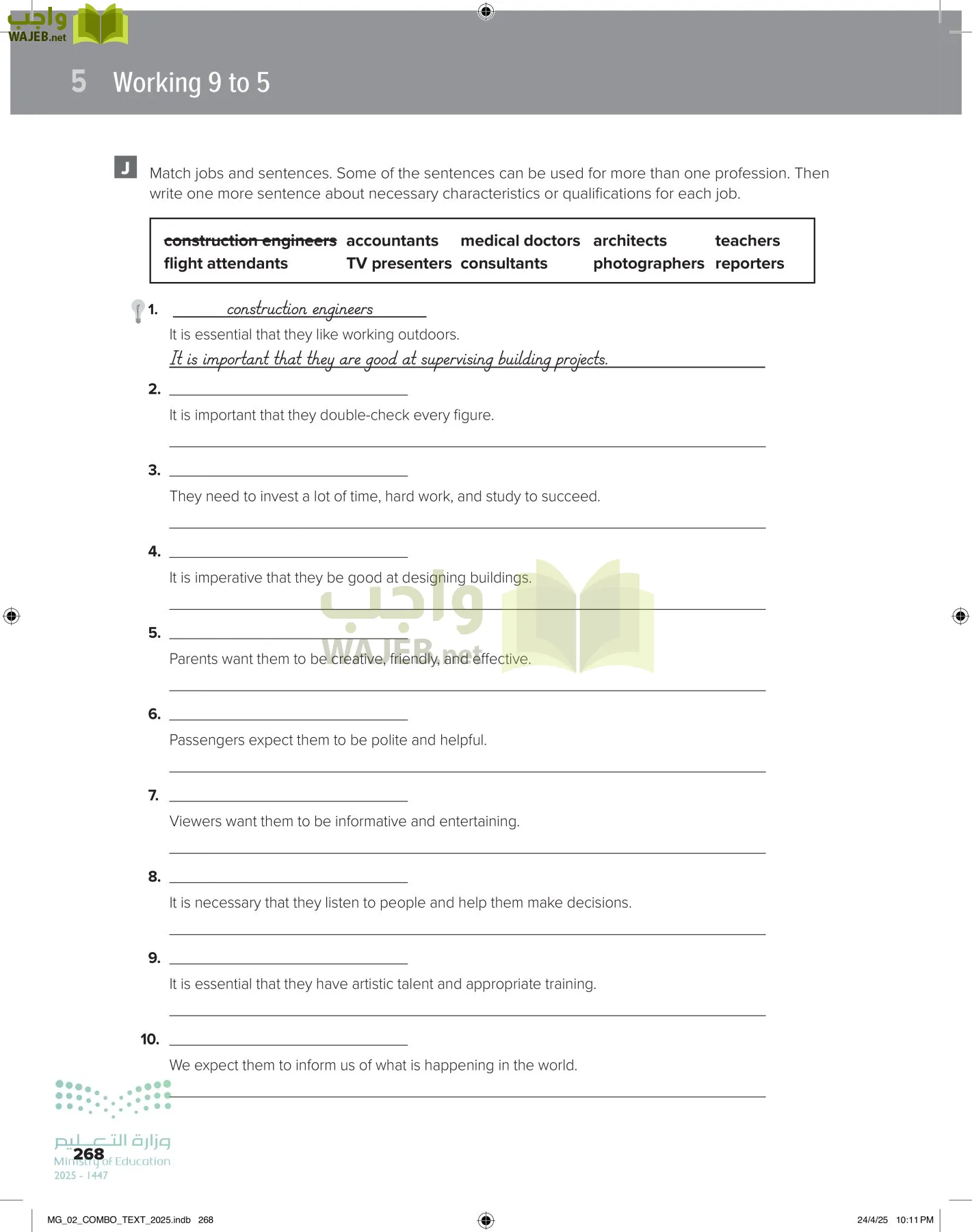 mega goal 2 page-273