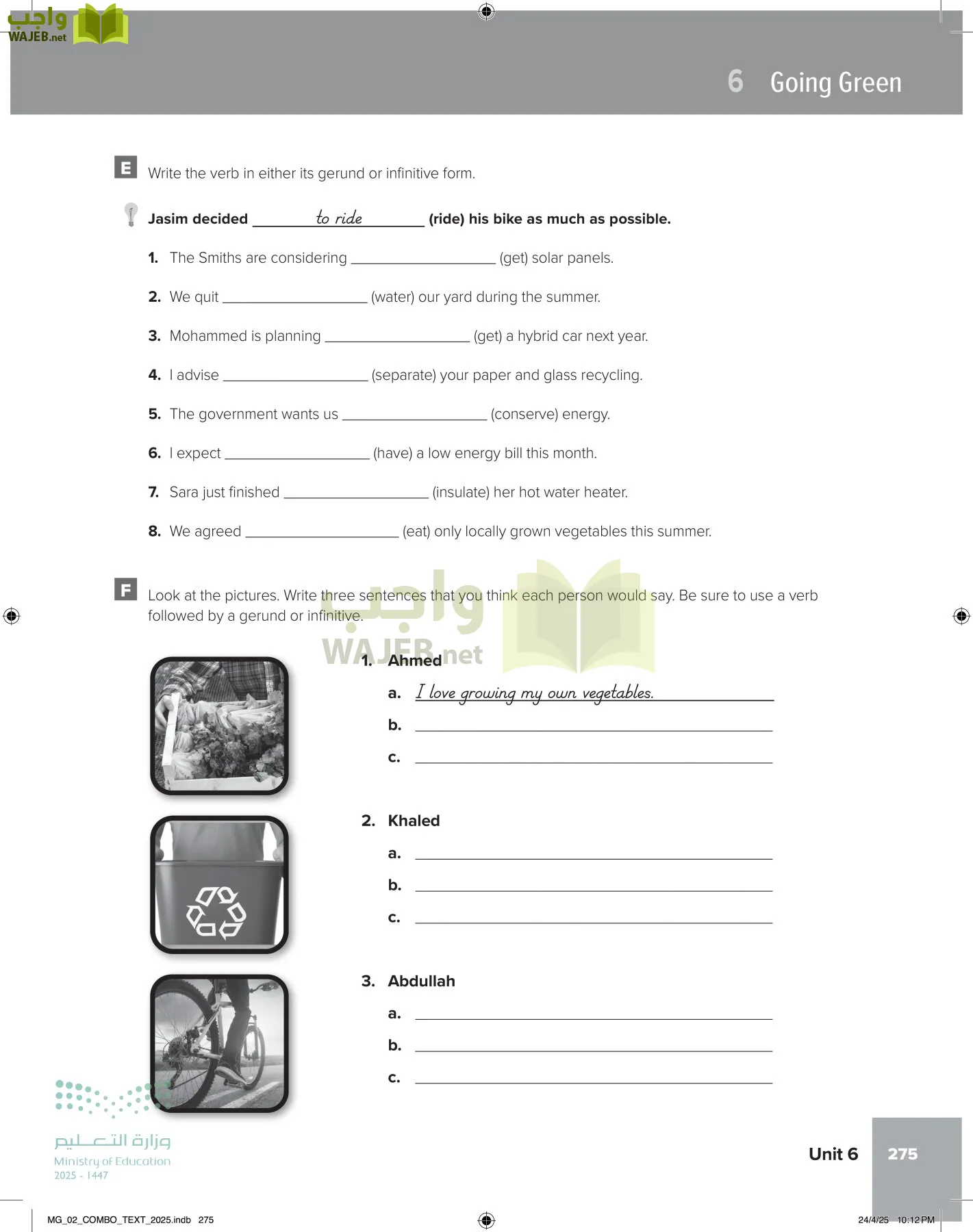 mega goal 2 page-280