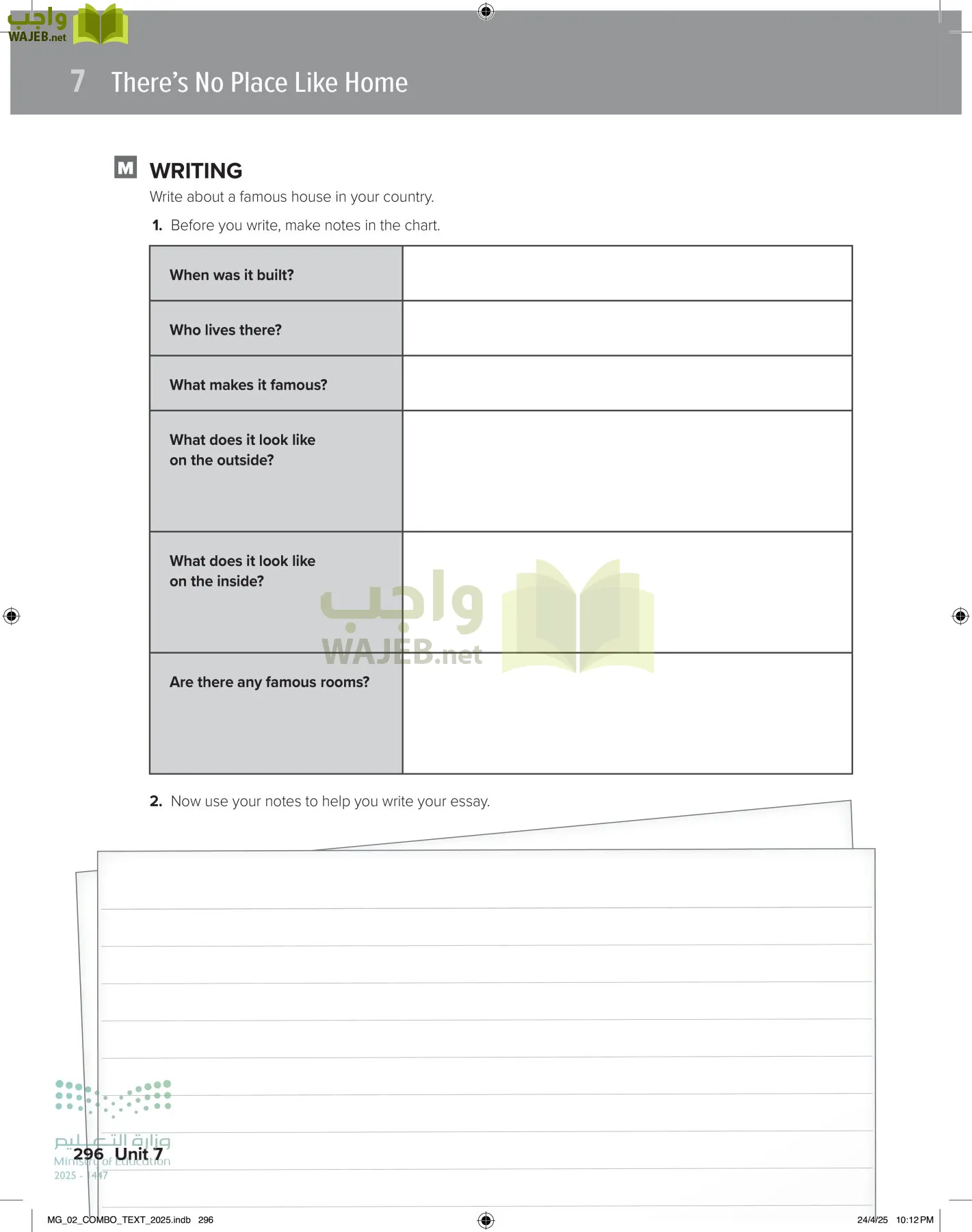 mega goal 2 page-301