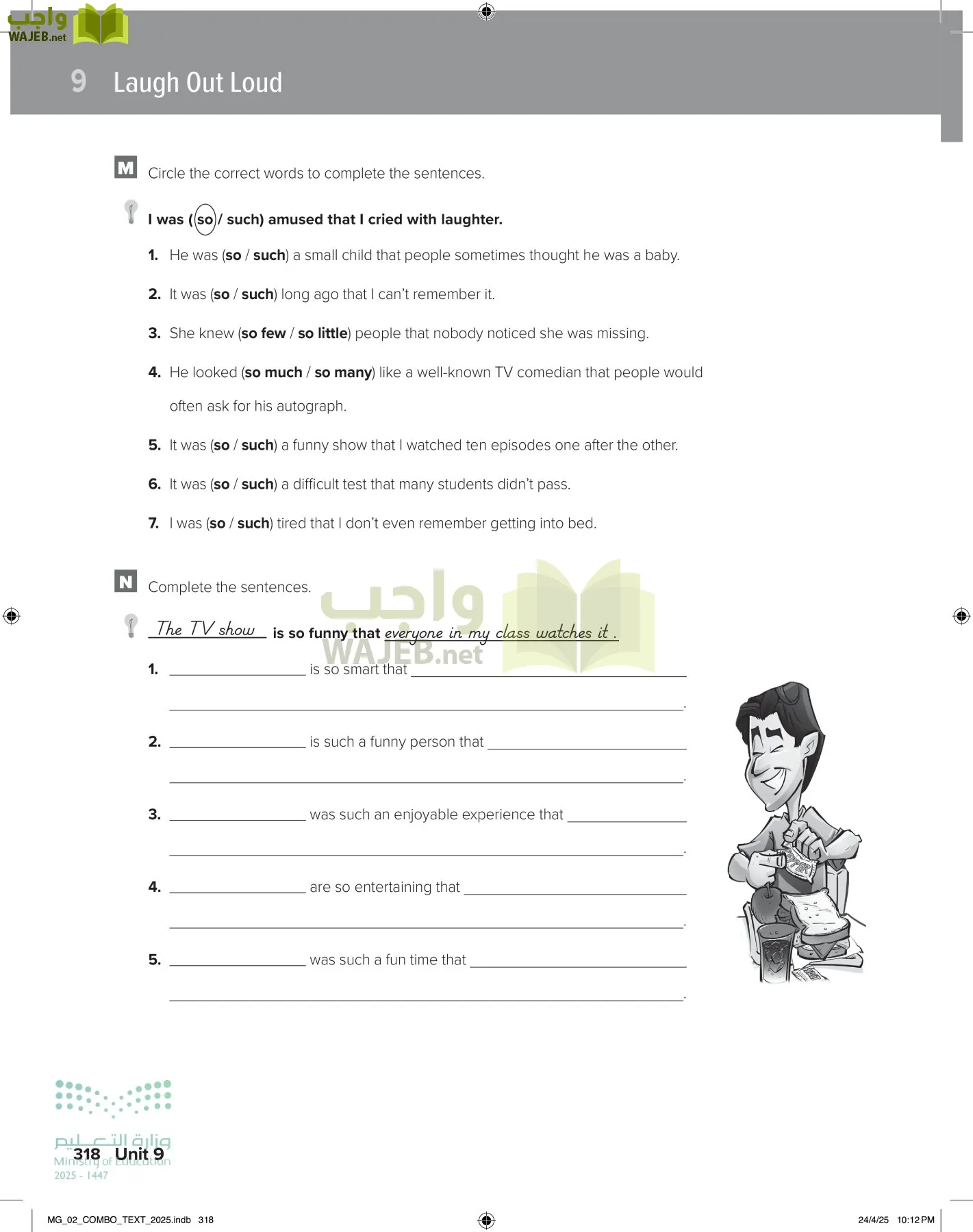 mega goal 2 page-323