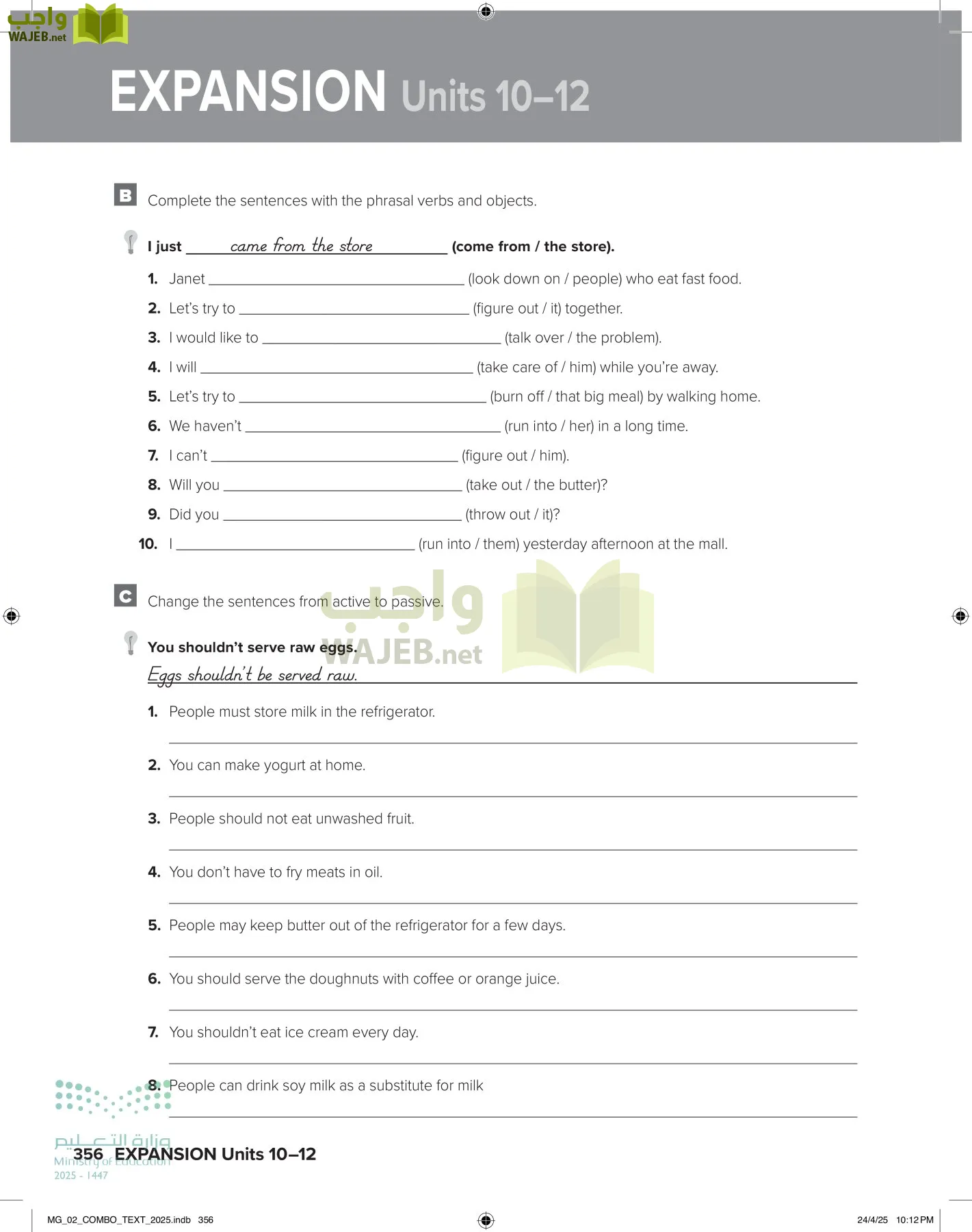 mega goal 2 page-361