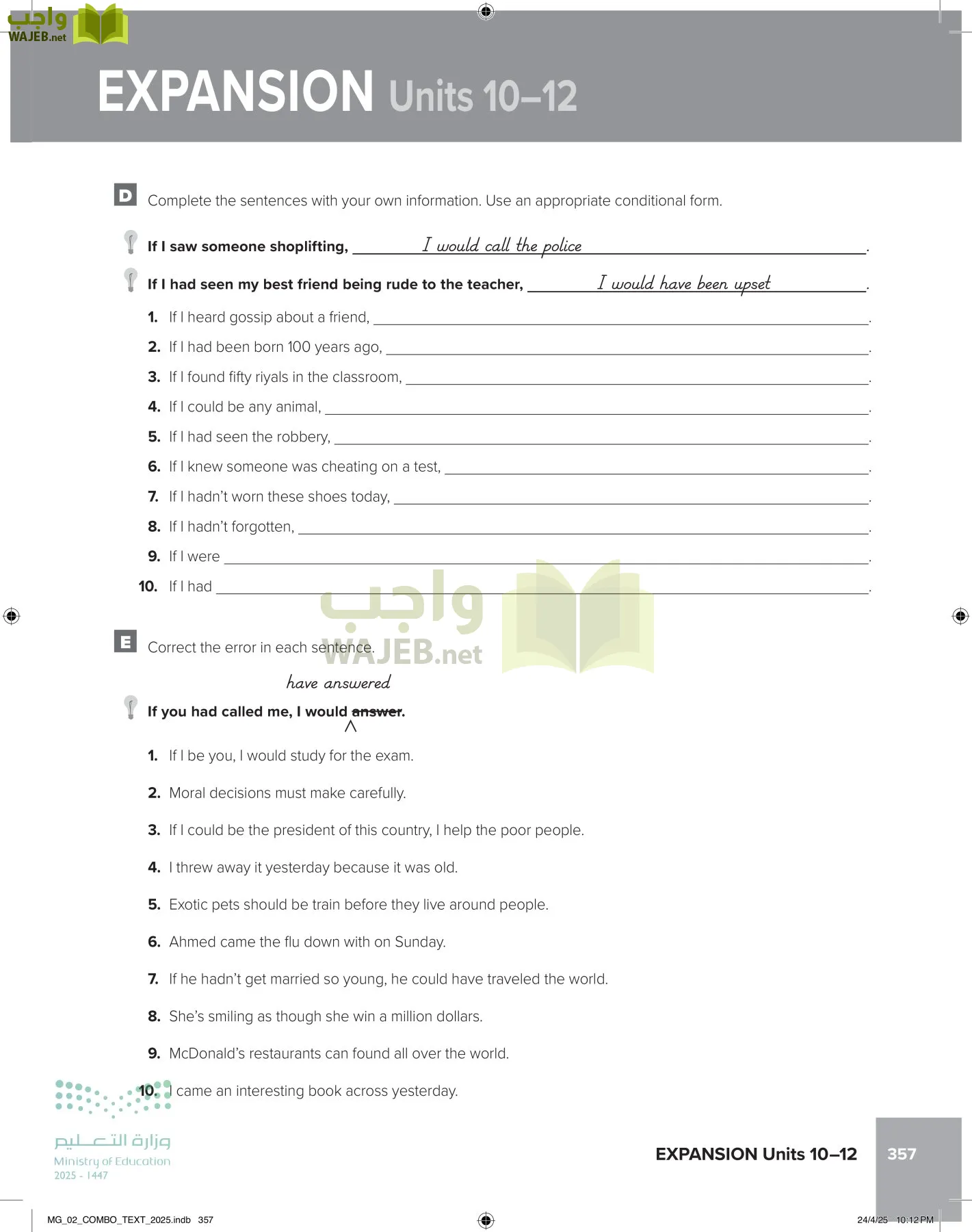 mega goal 2 page-362