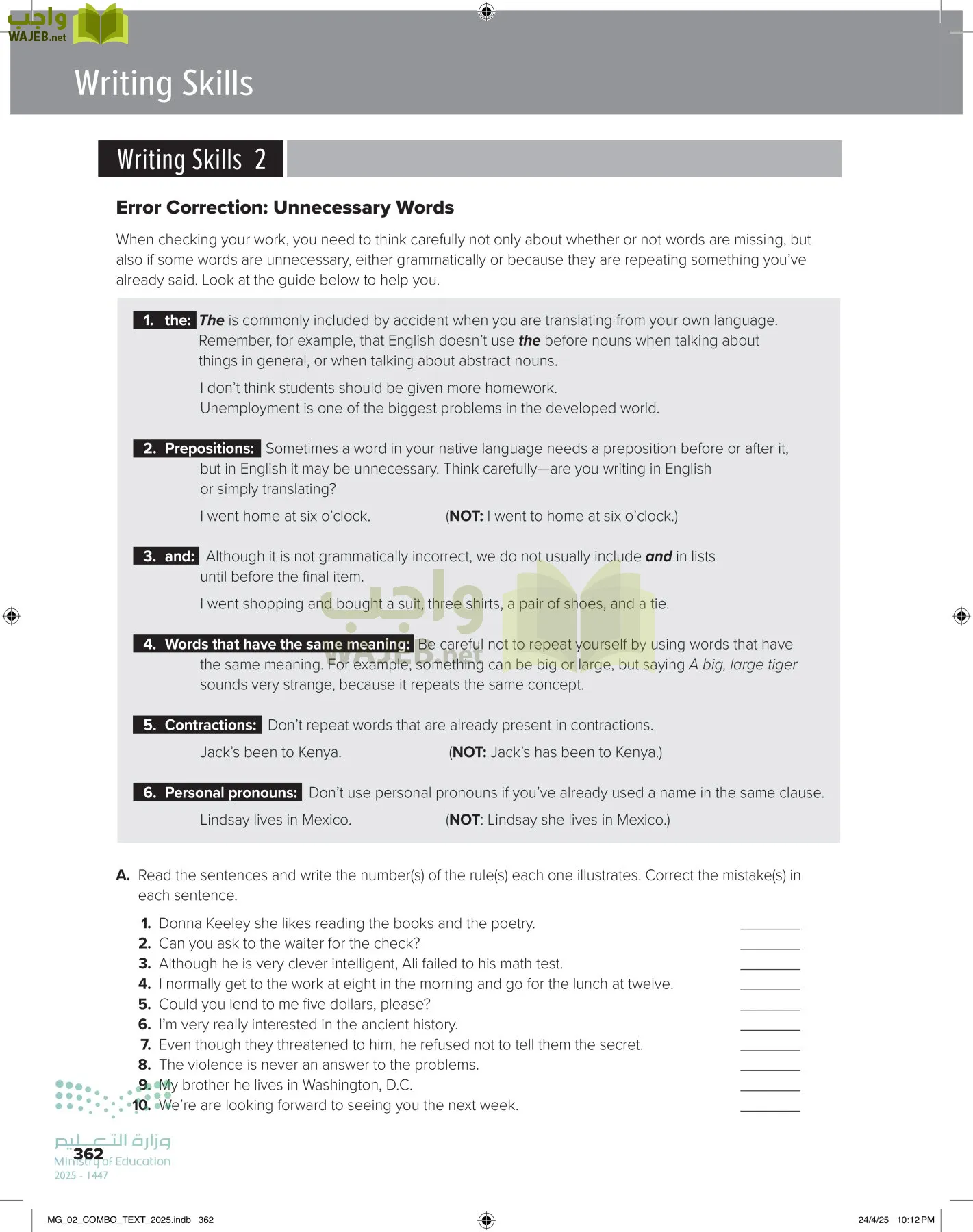 mega goal 2 page-367