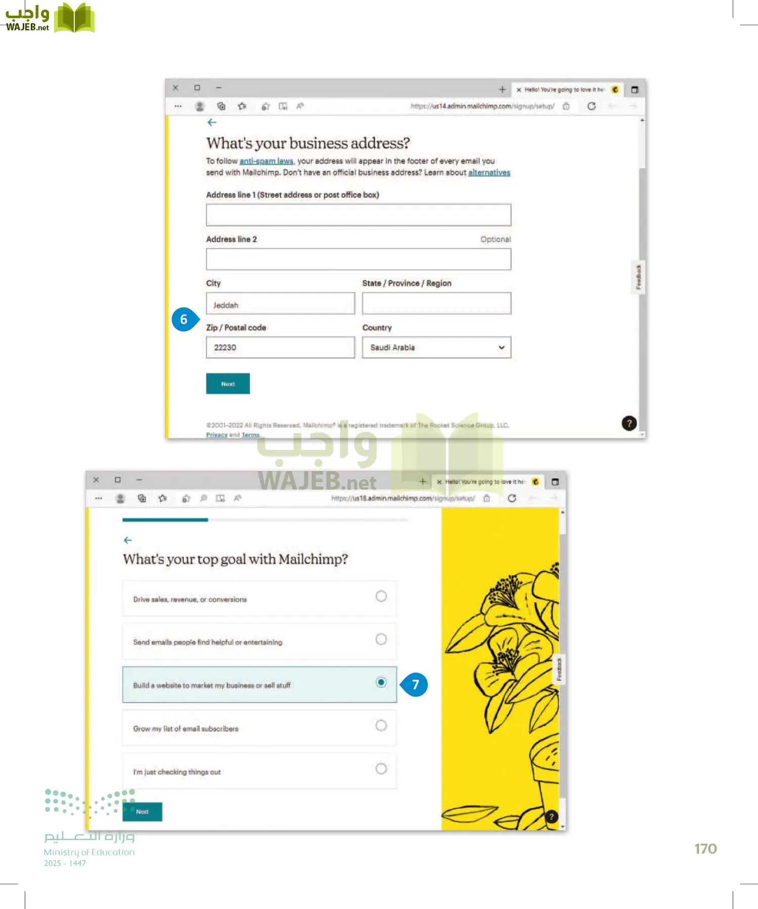 التقنية الرقمية2 page-169