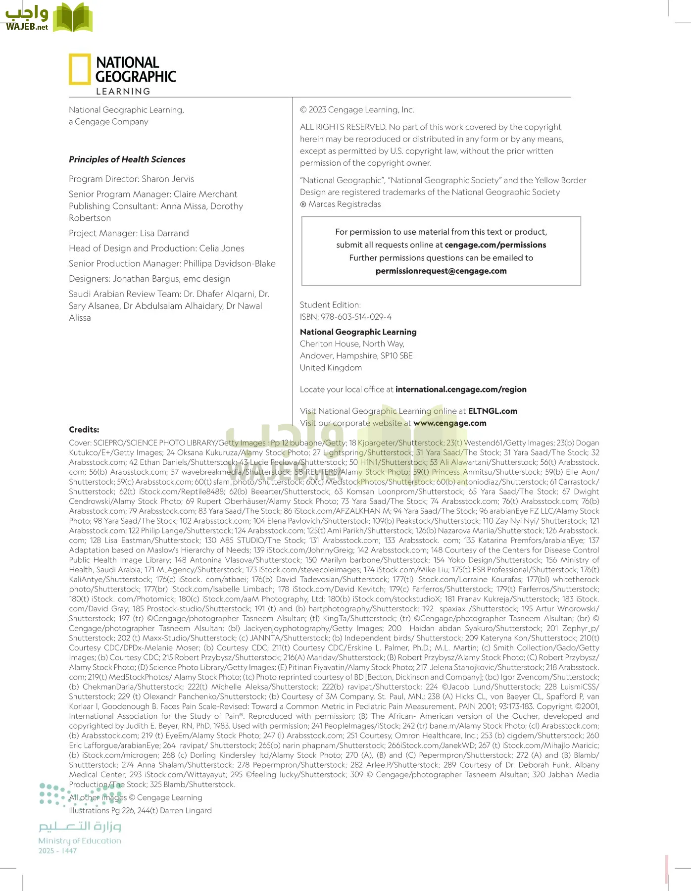 مبادئ العلوم الصحية page-334