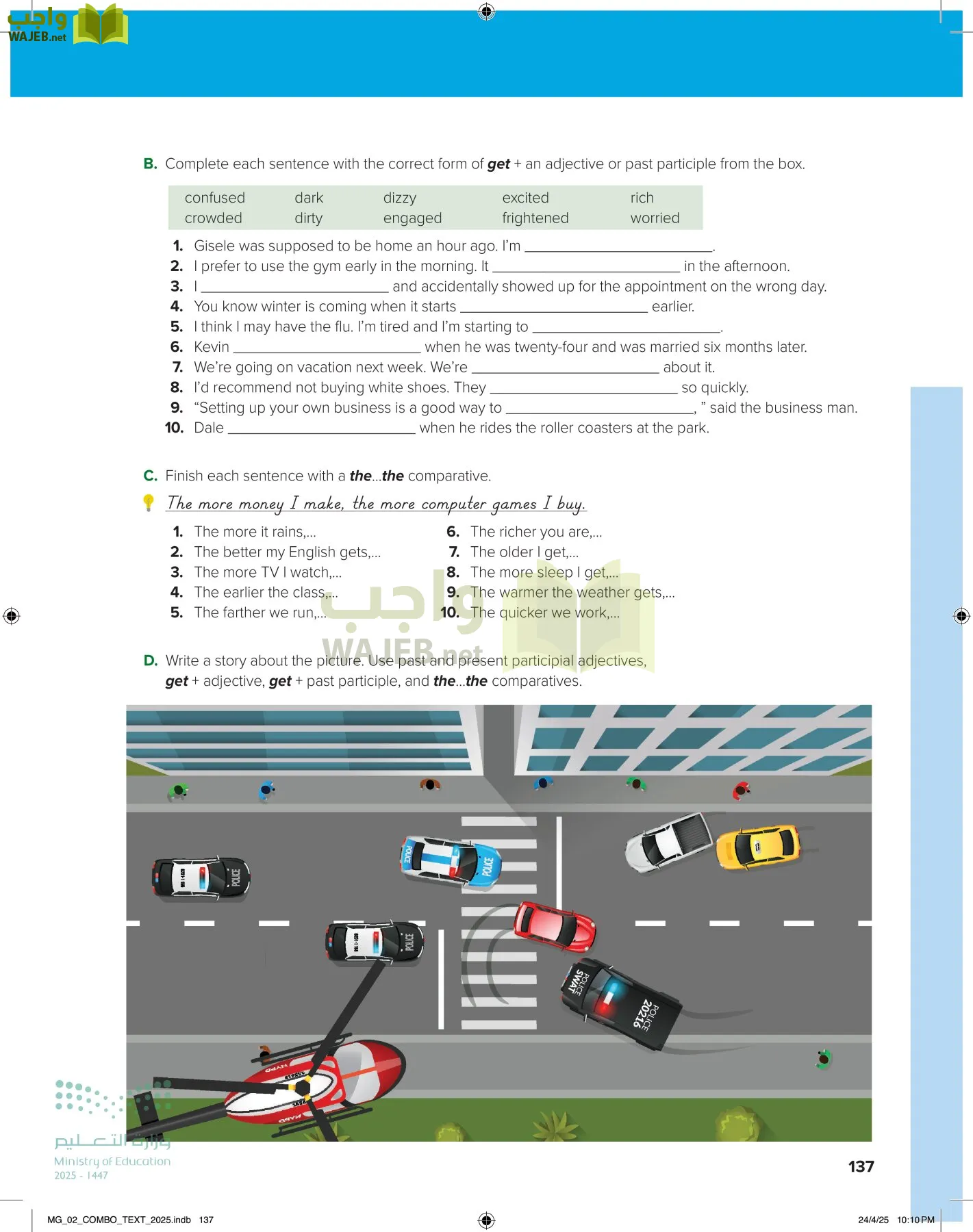 mega goal 2 page-142