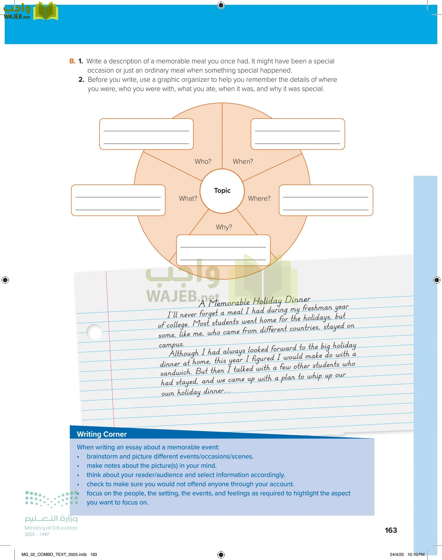 mega goal 2 page-168