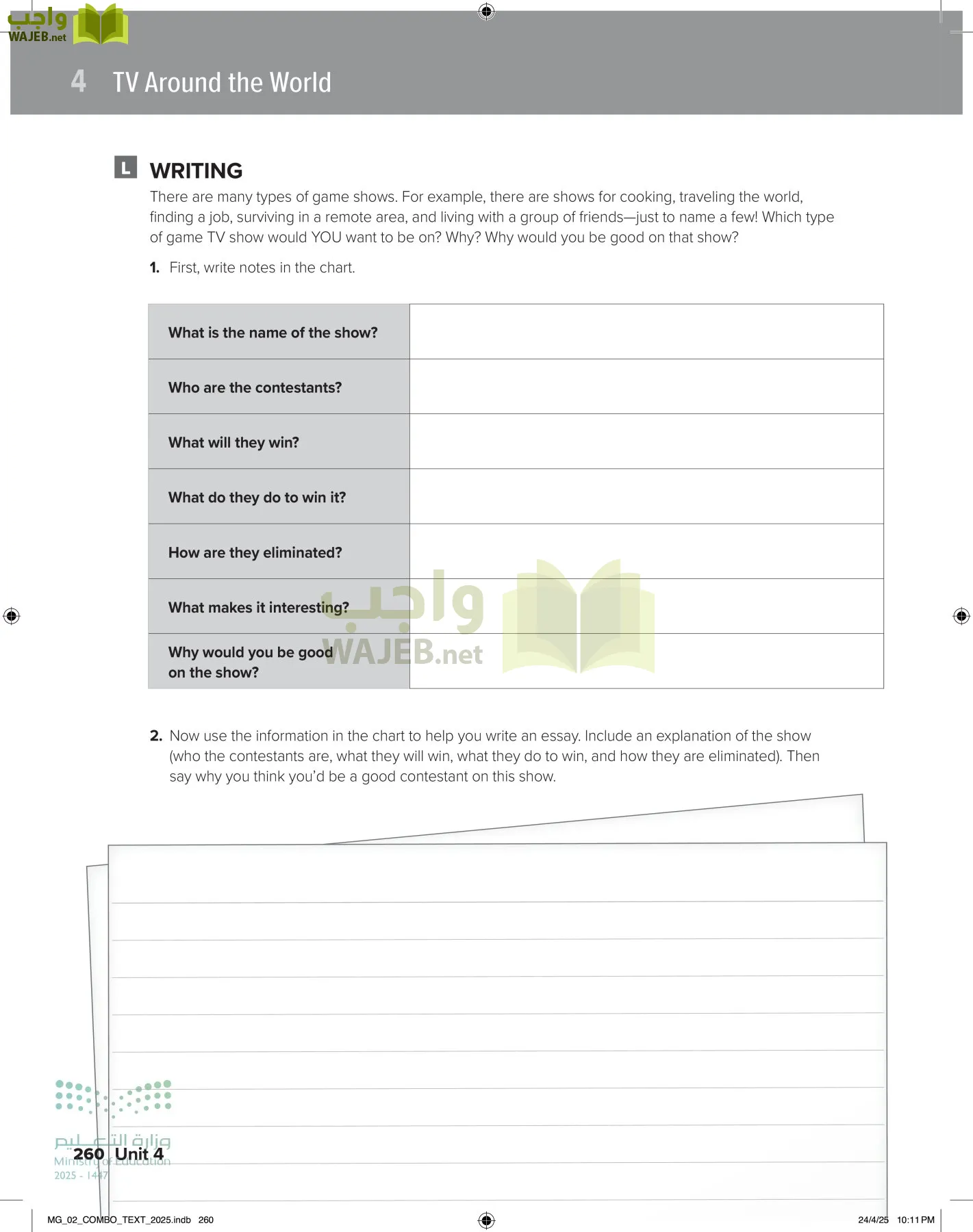 mega goal 2 page-265