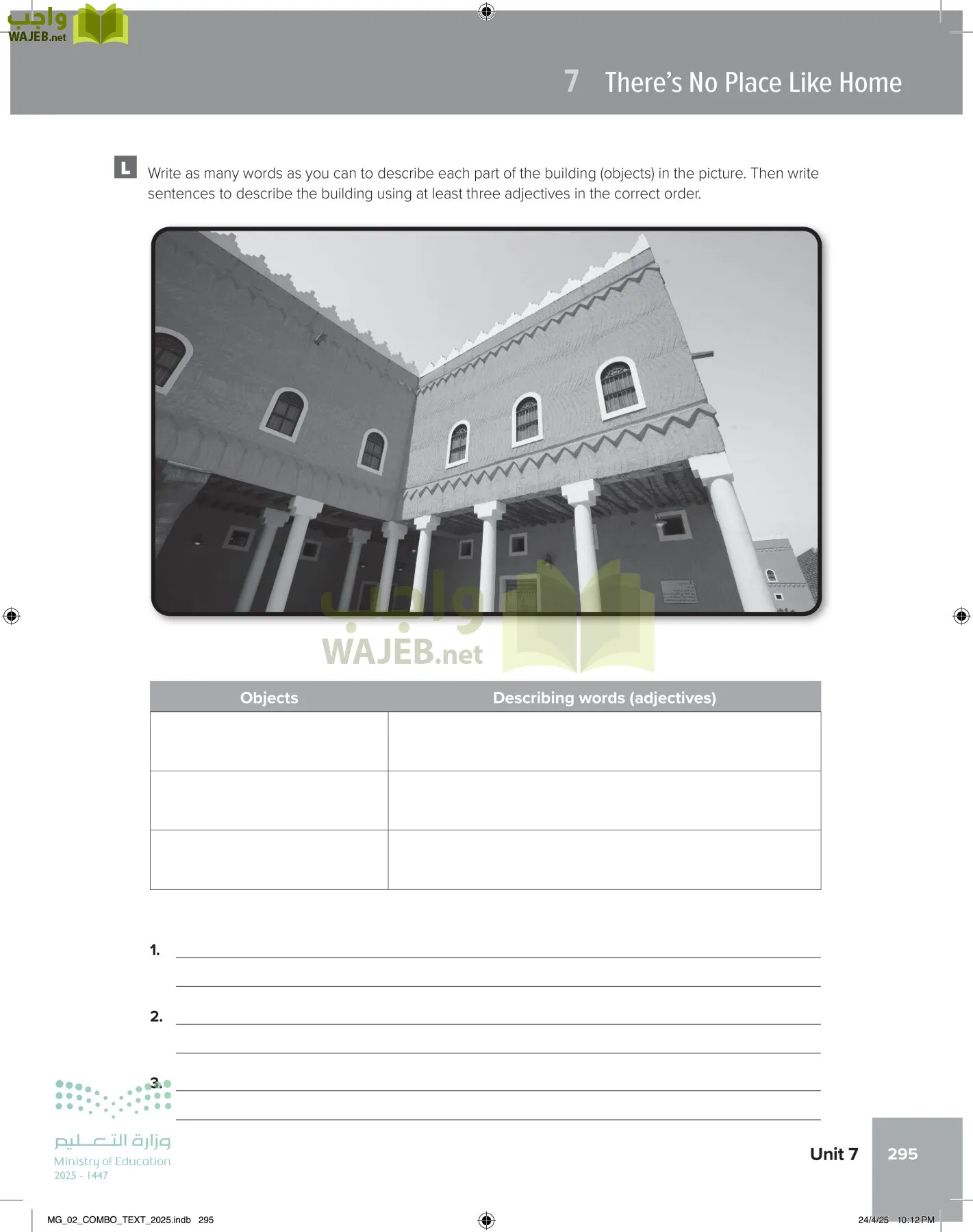 mega goal 2 page-300