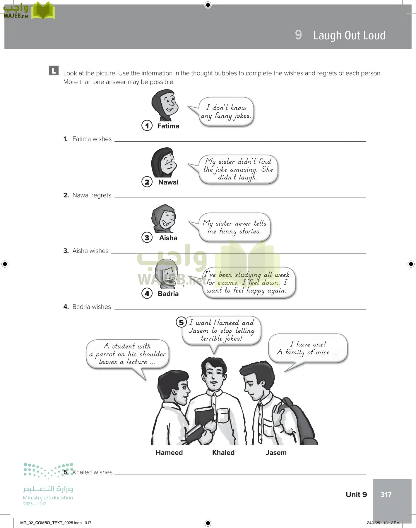 mega goal 2 page-322