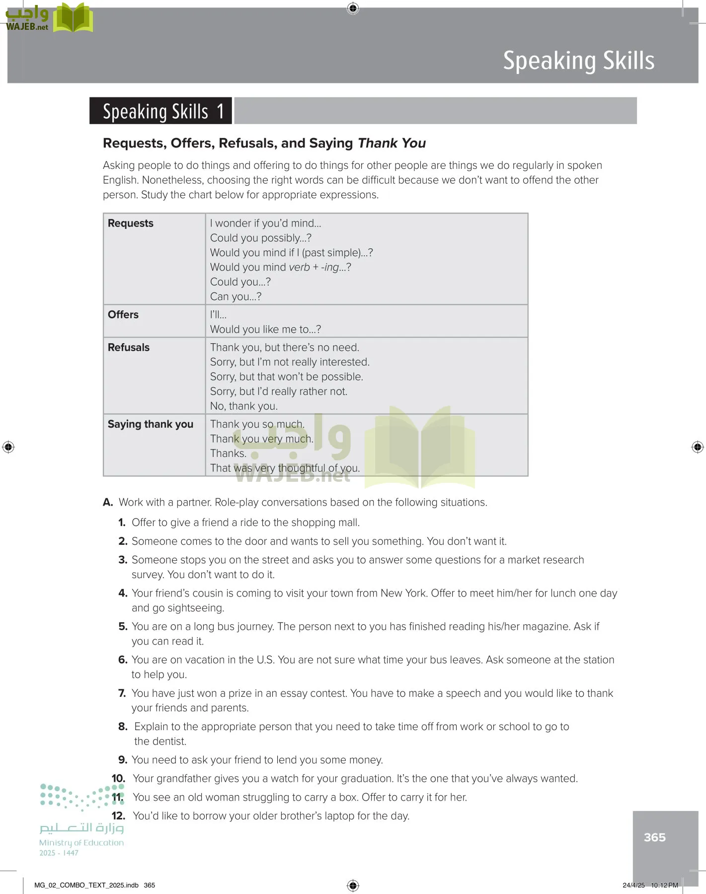 mega goal 2 page-370