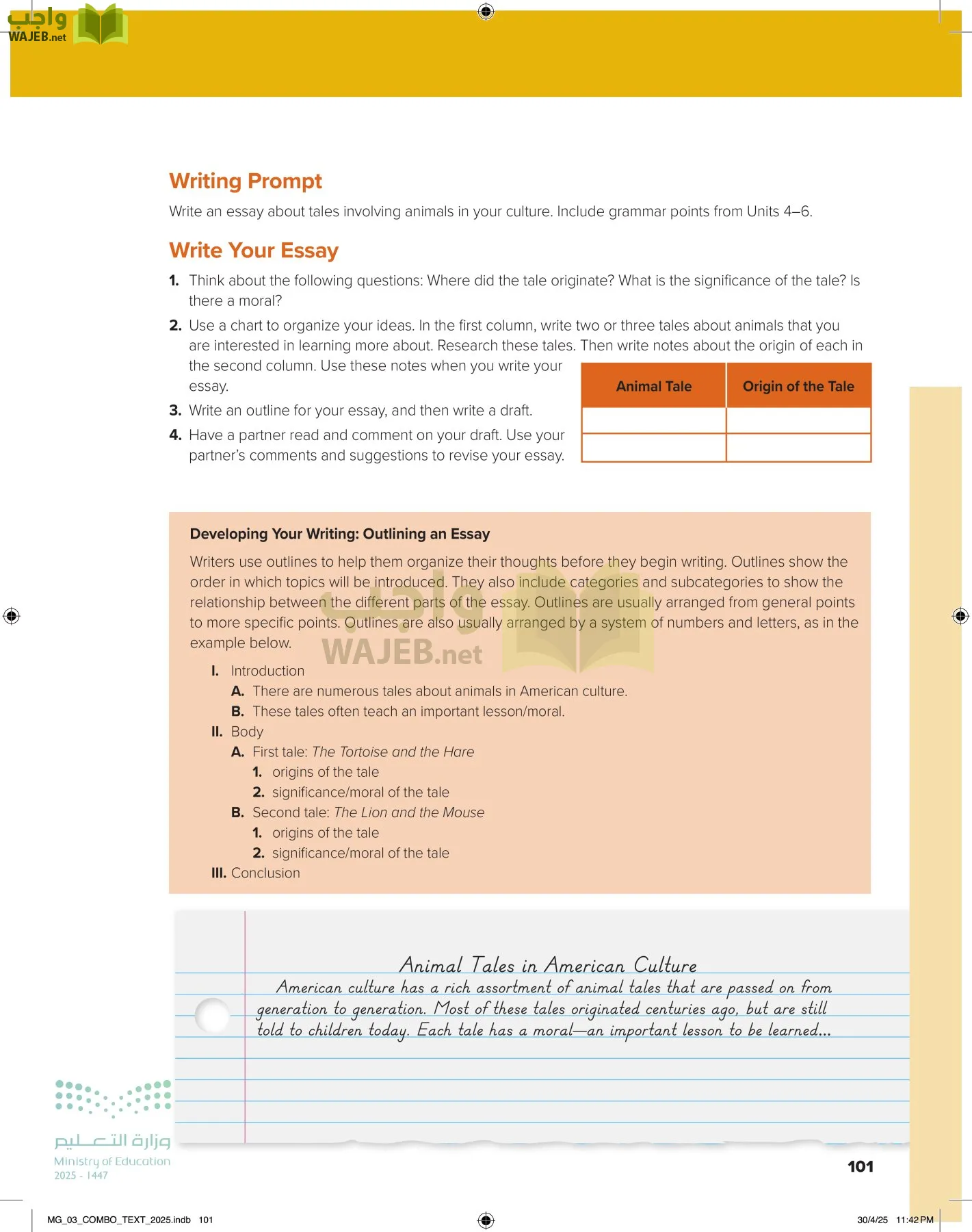 MEGA GOAL 3 page-106