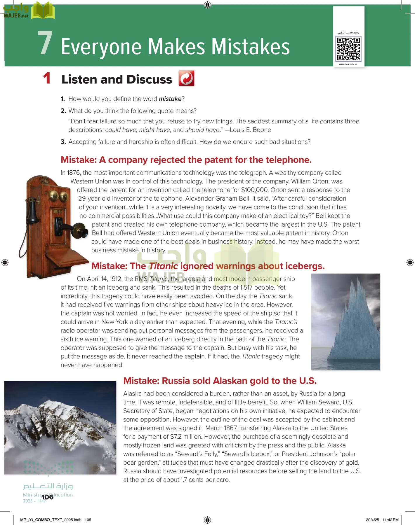 MEGA GOAL 3 page-111