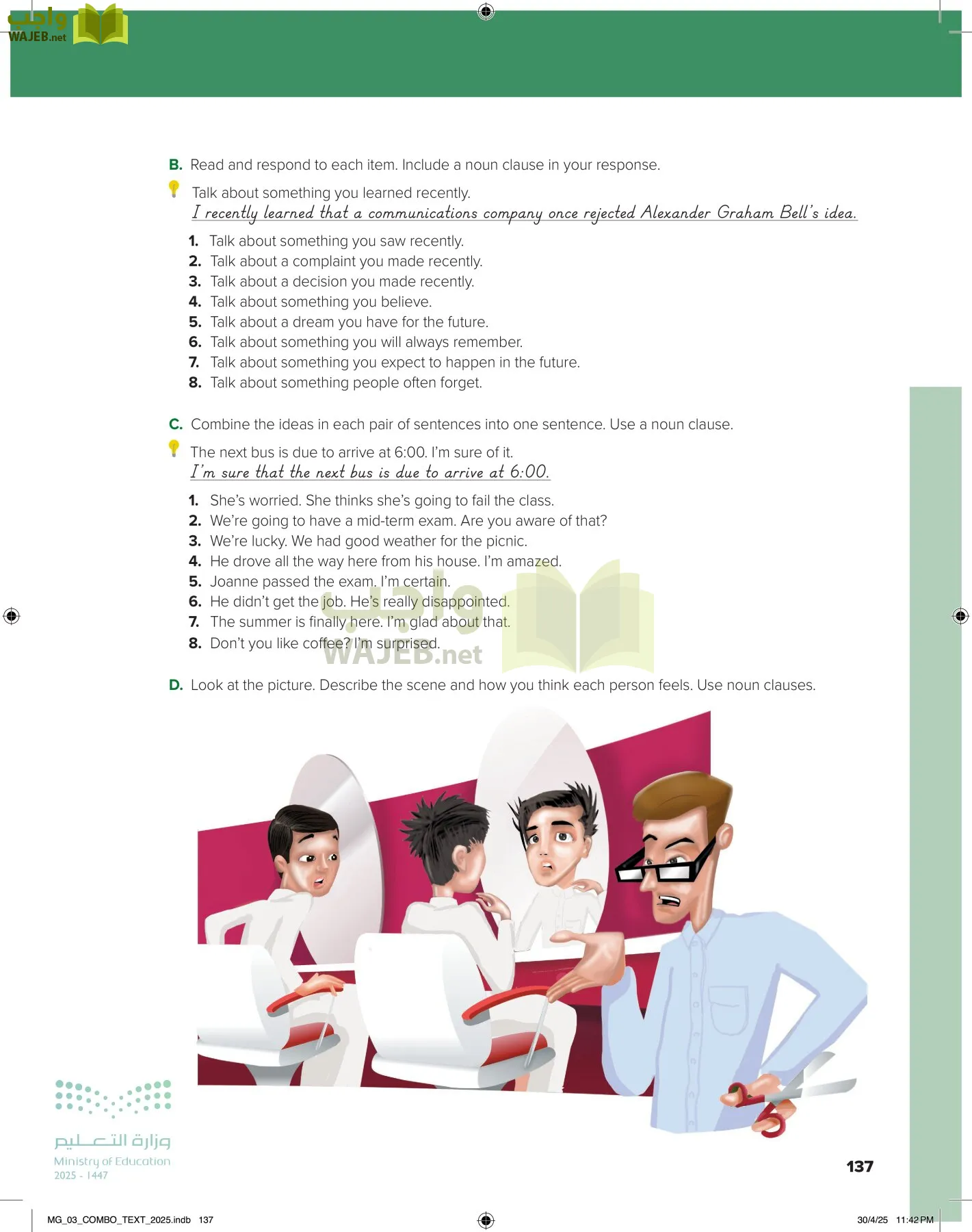 MEGA GOAL 3 page-142