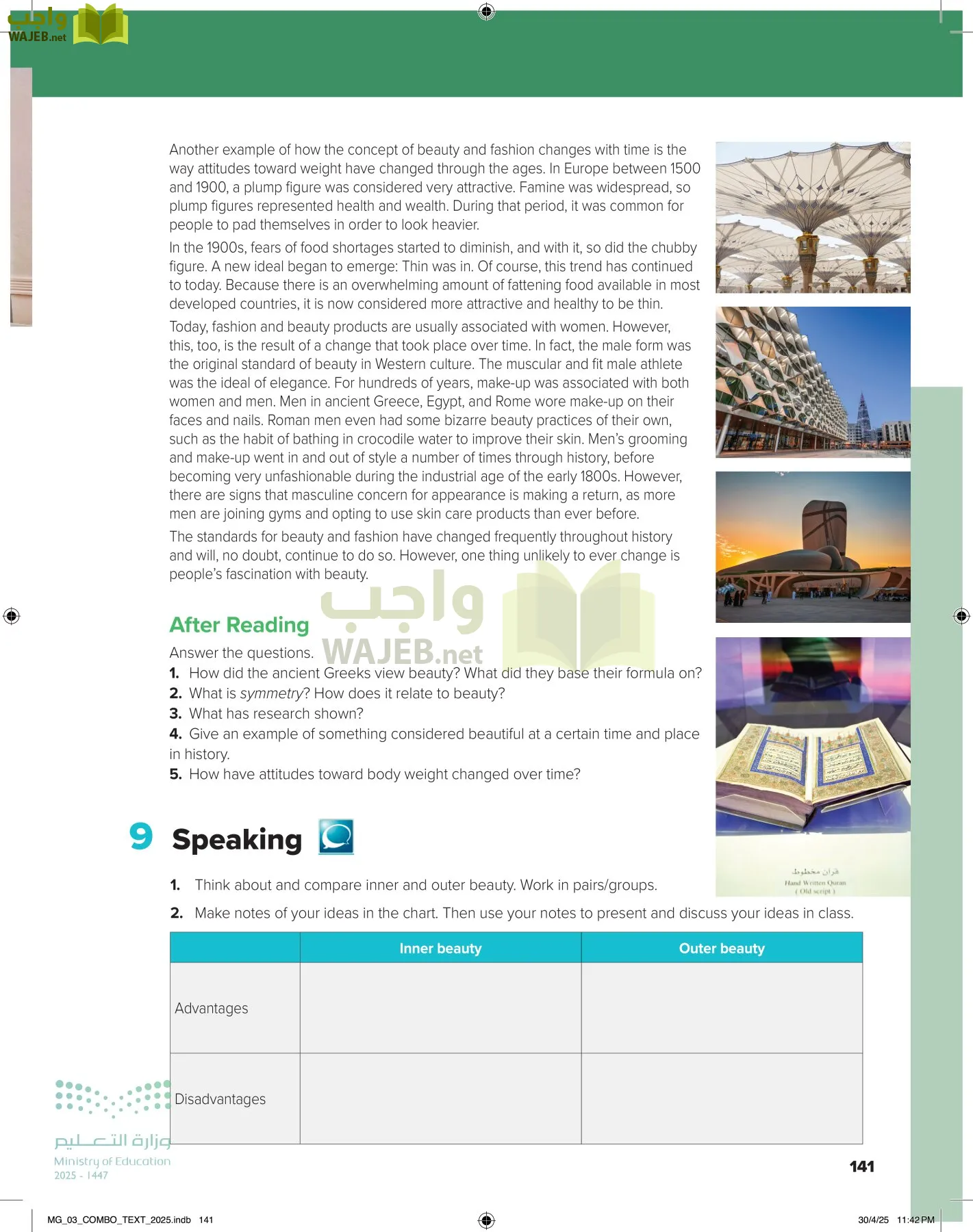 MEGA GOAL 3 page-146