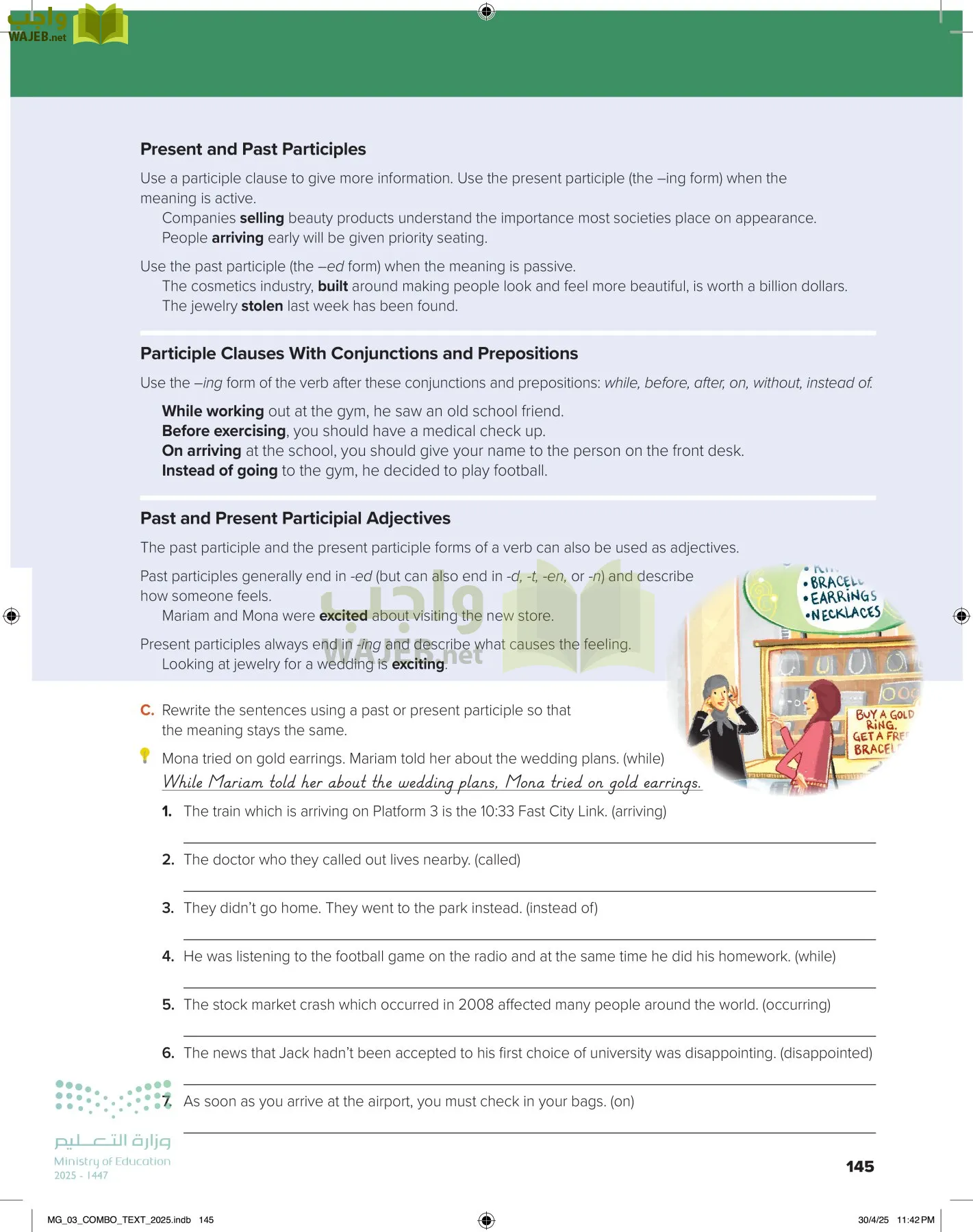 MEGA GOAL 3 page-150