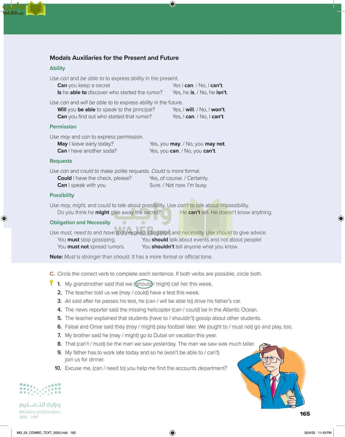 MEGA GOAL 3 page-170