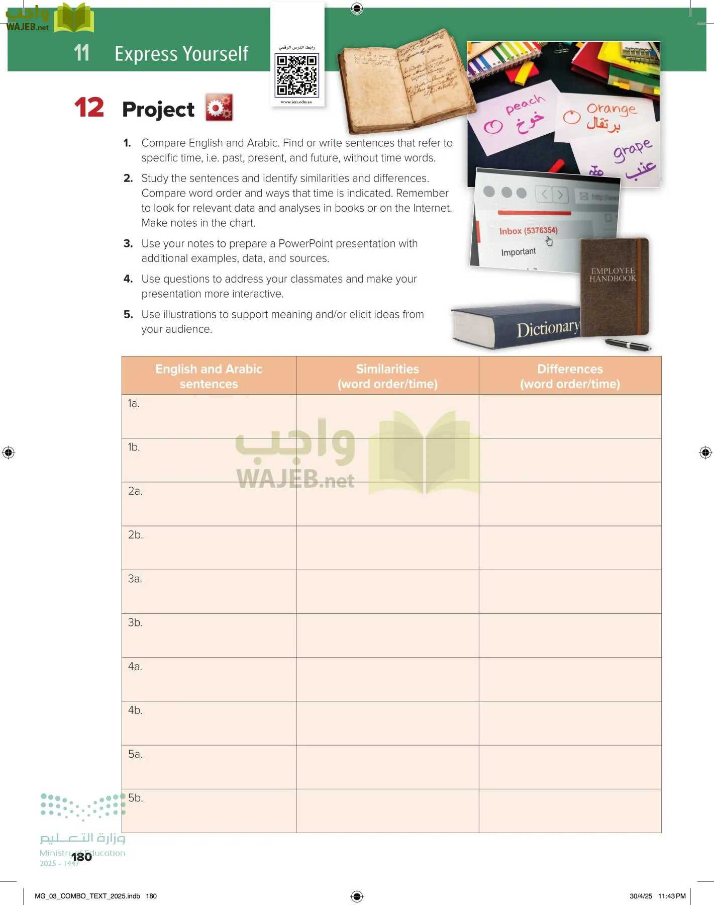 MEGA GOAL 3 page-185