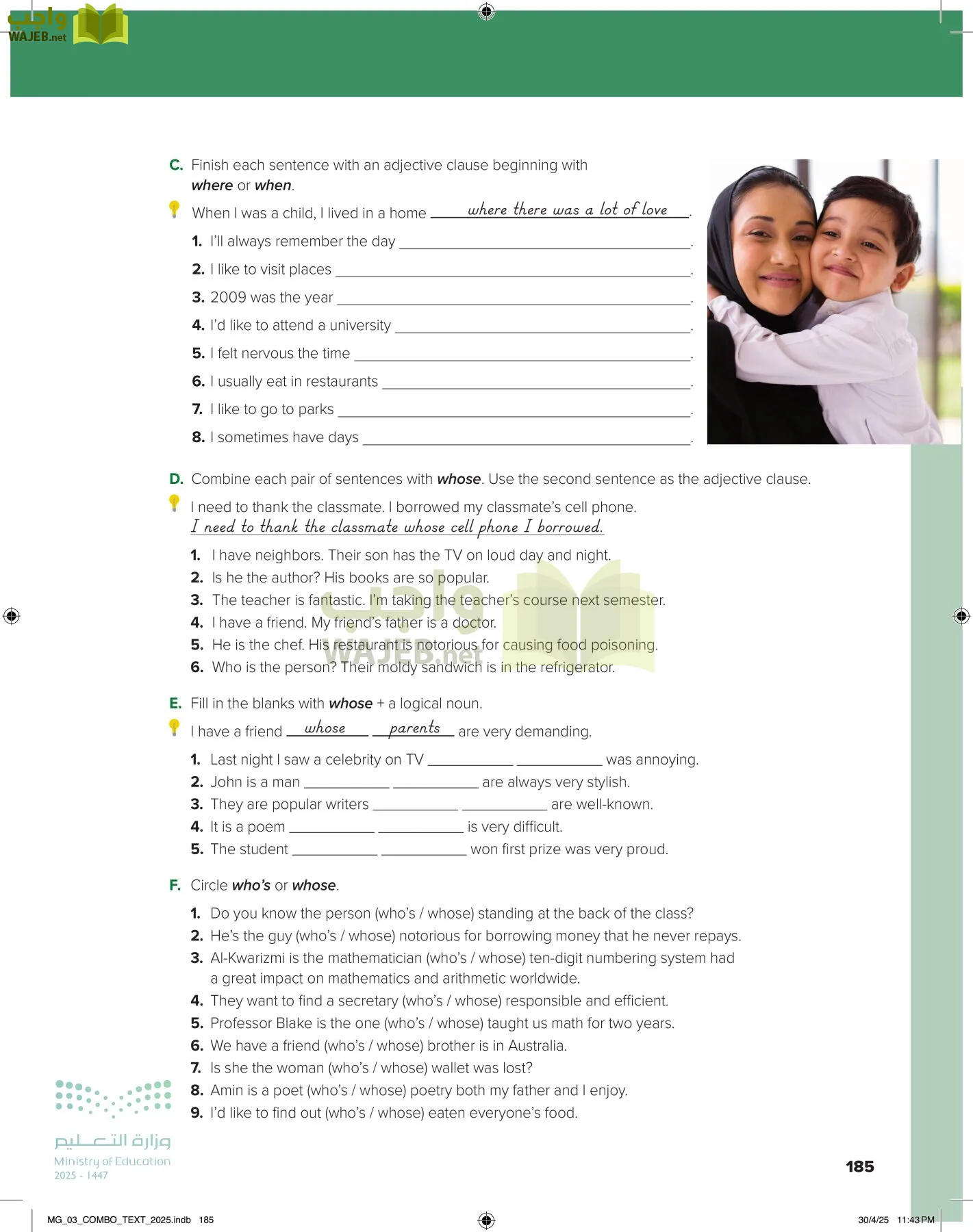 MEGA GOAL 3 page-190