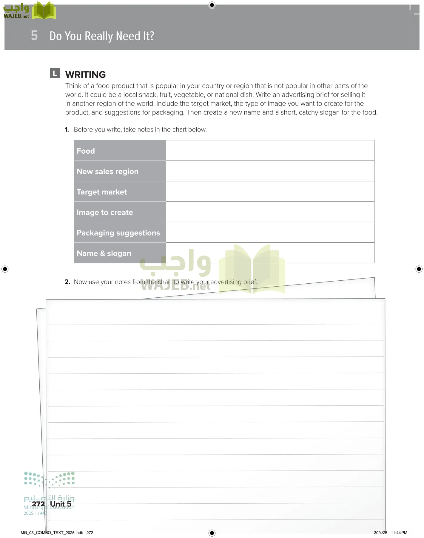 MEGA GOAL 3 page-277