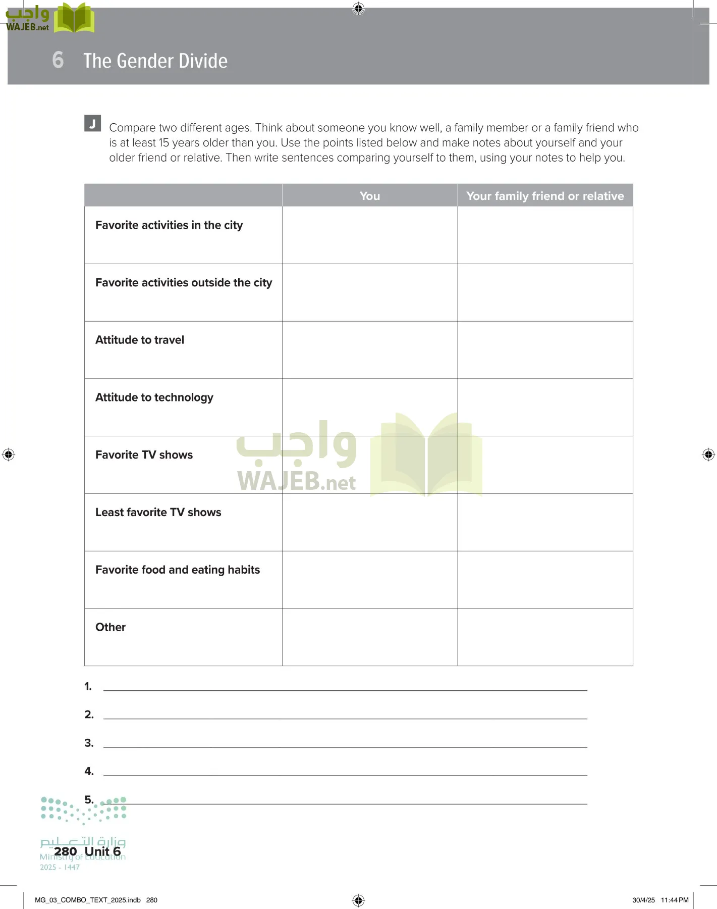 MEGA GOAL 3 page-285