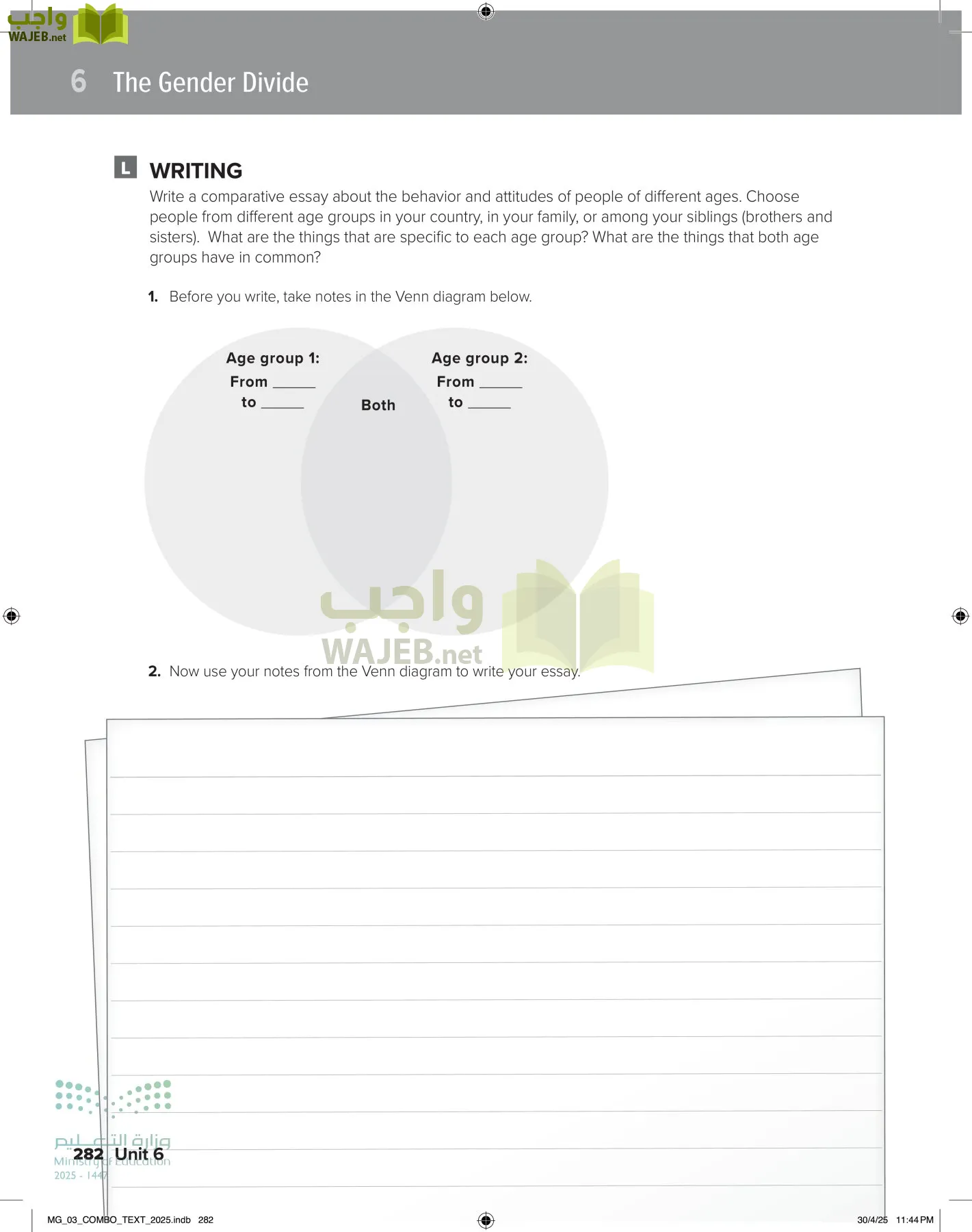 MEGA GOAL 3 page-287