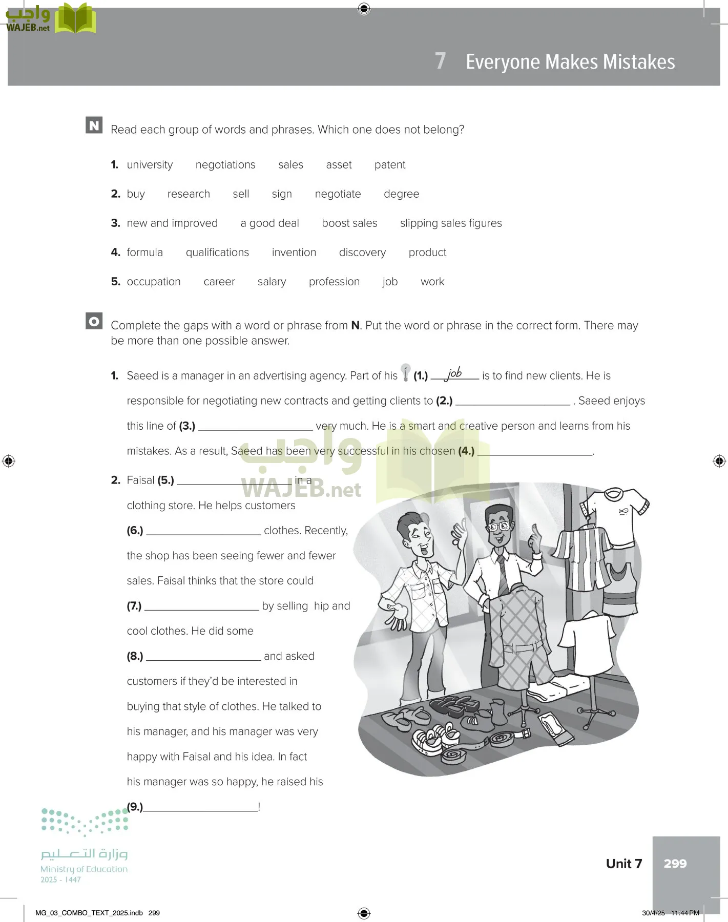 MEGA GOAL 3 page-304