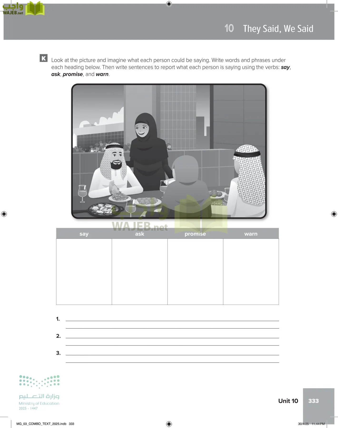 MEGA GOAL 3 page-338