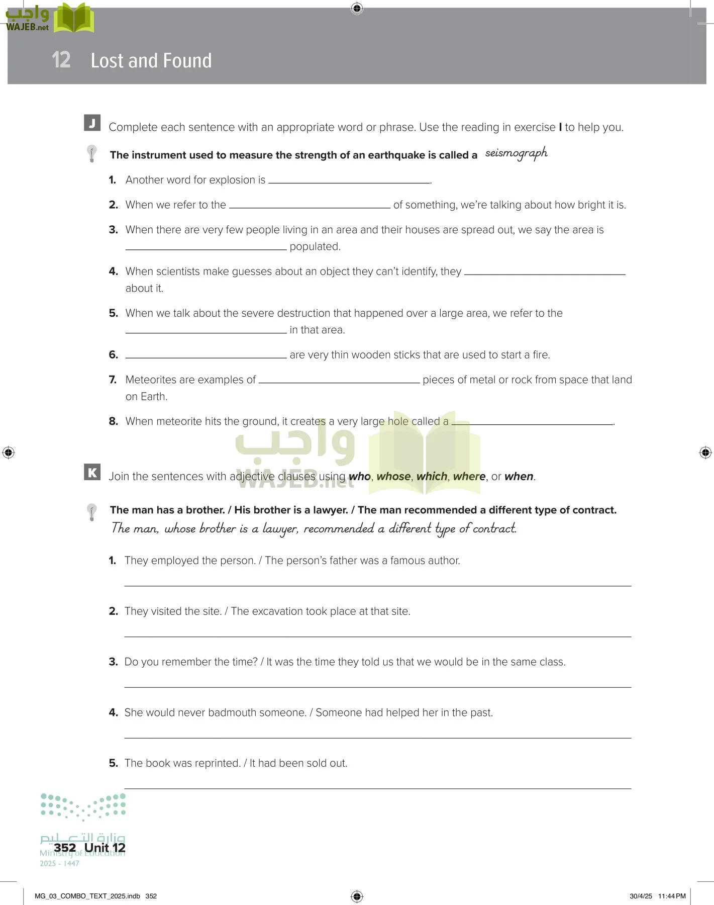 MEGA GOAL 3 page-357