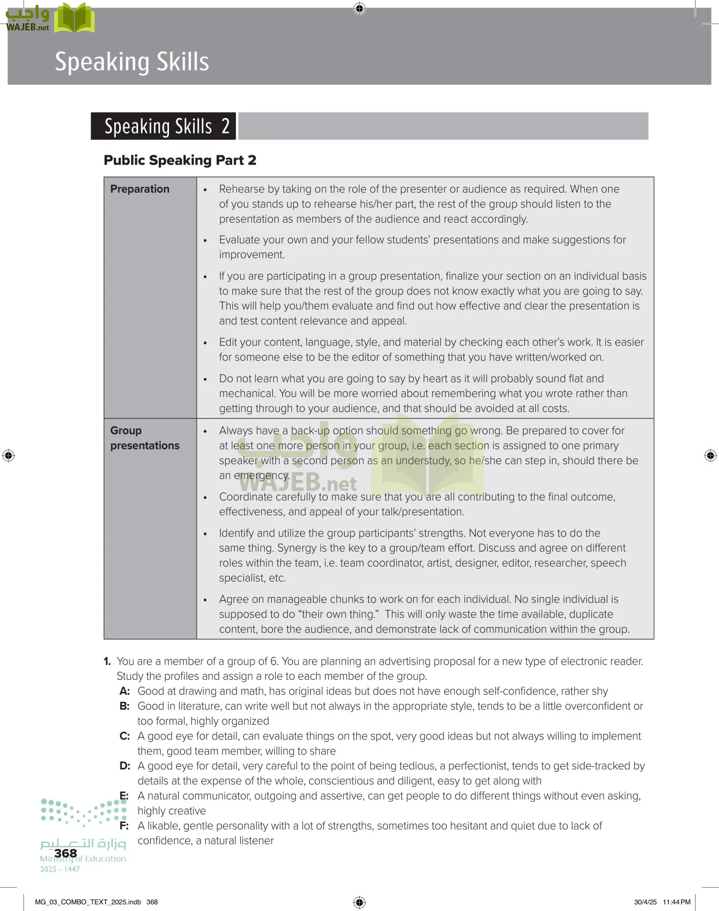 MEGA GOAL 3 page-373