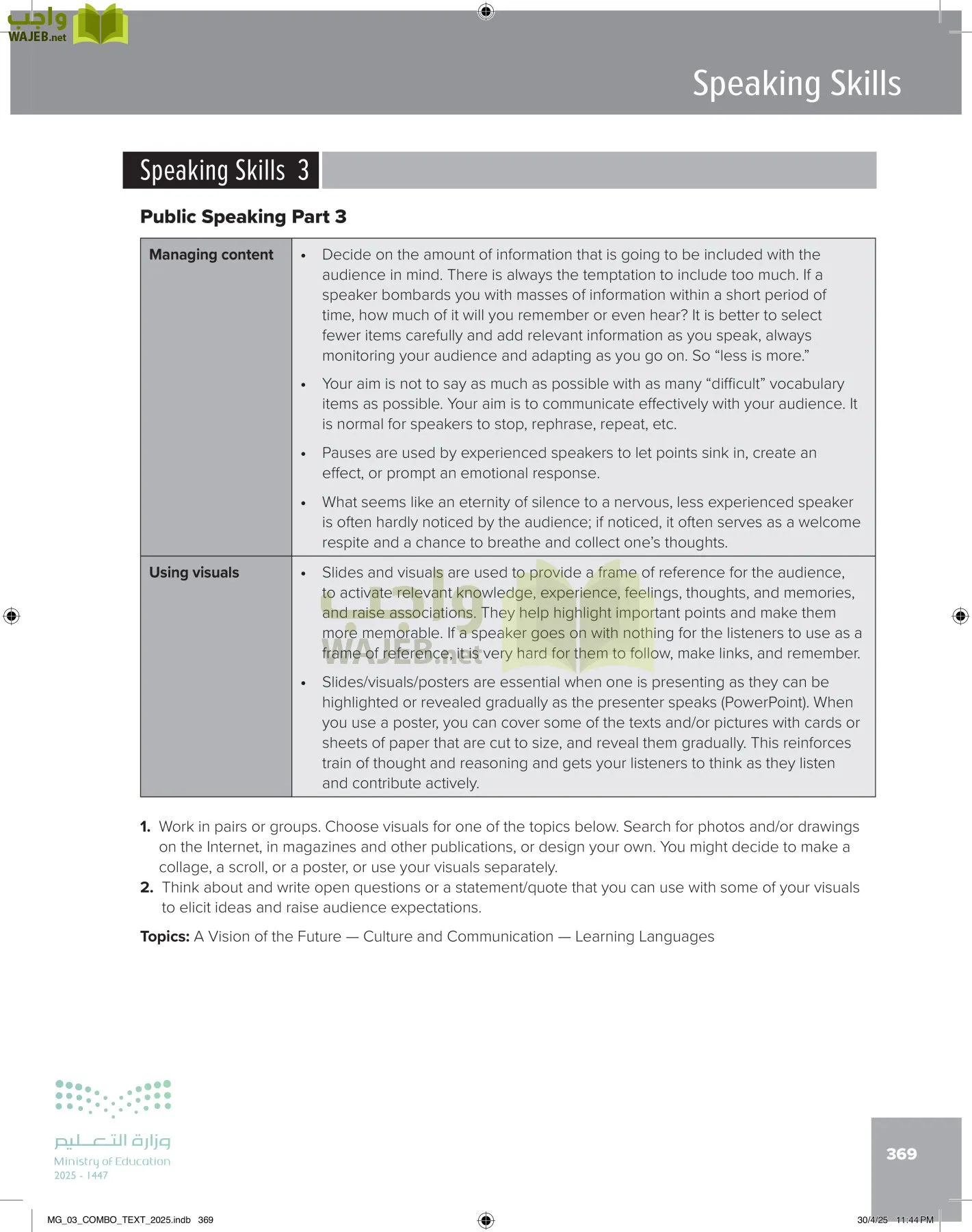 MEGA GOAL 3 page-374