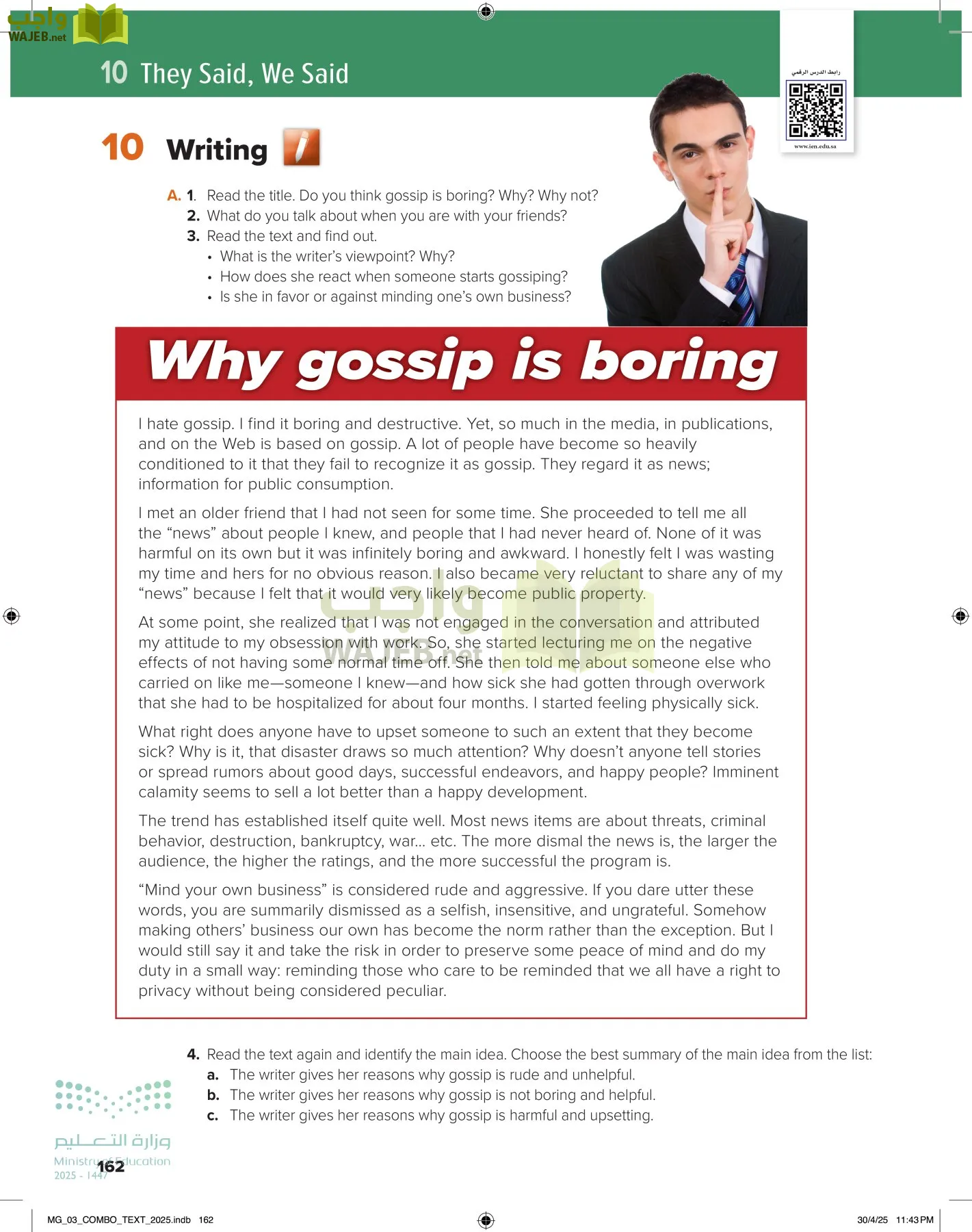 MEGA GOAL 3 page-167