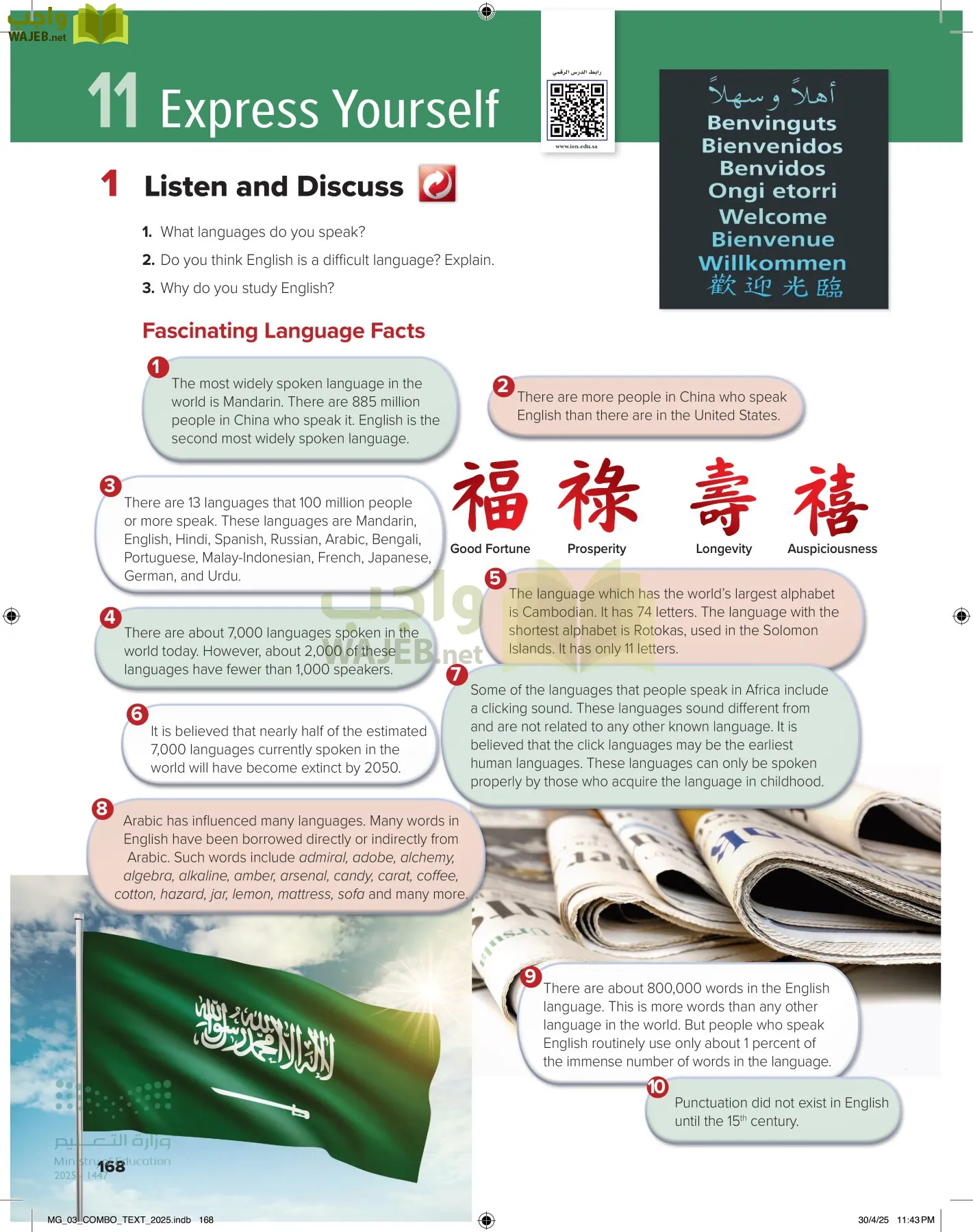 MEGA GOAL 3 page-173