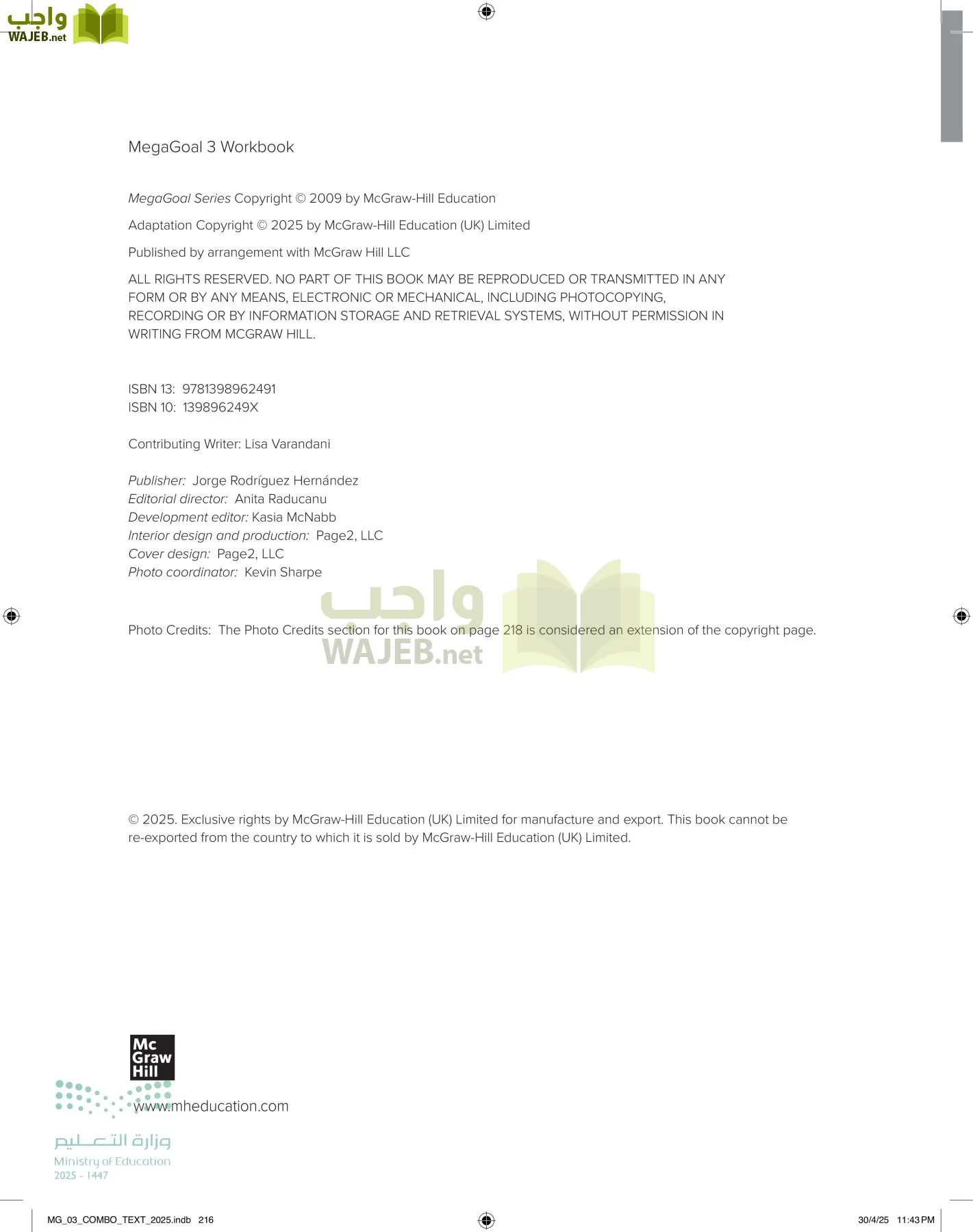 MEGA GOAL 3 page-221