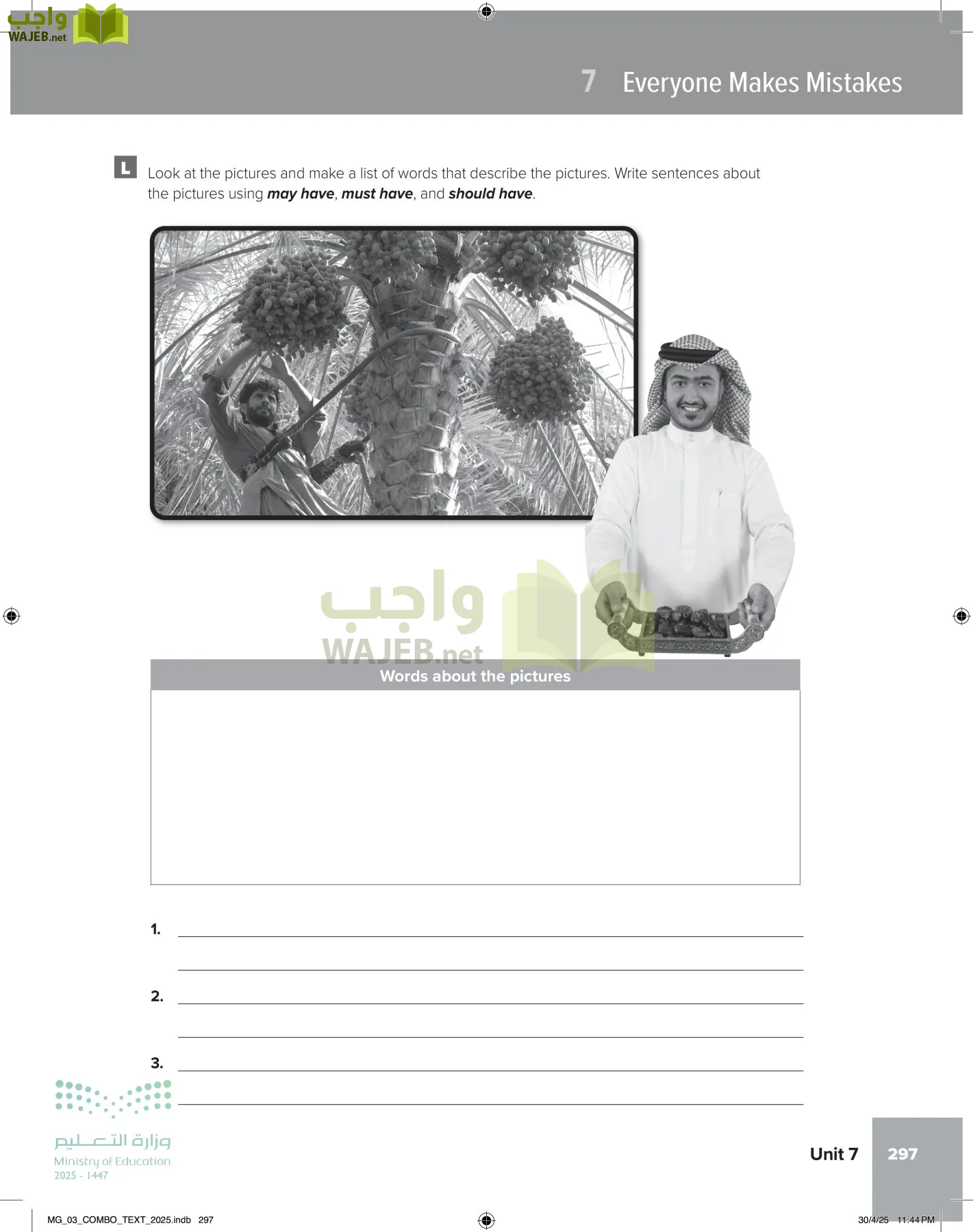 MEGA GOAL 3 page-302