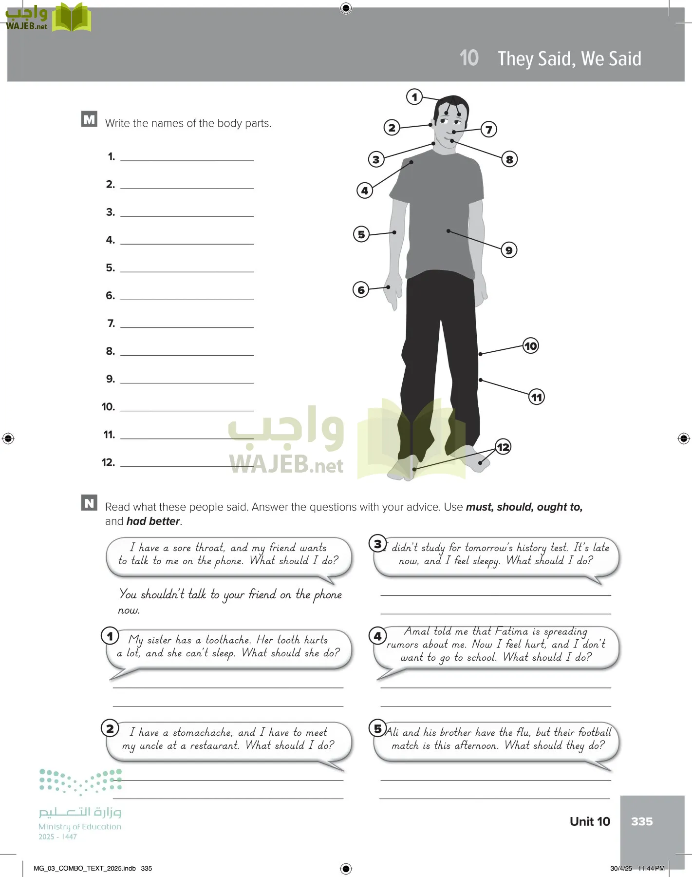 MEGA GOAL 3 page-340