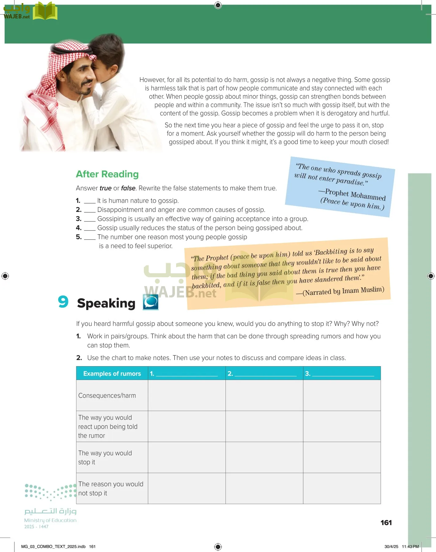 MEGA GOAL 3 page-166