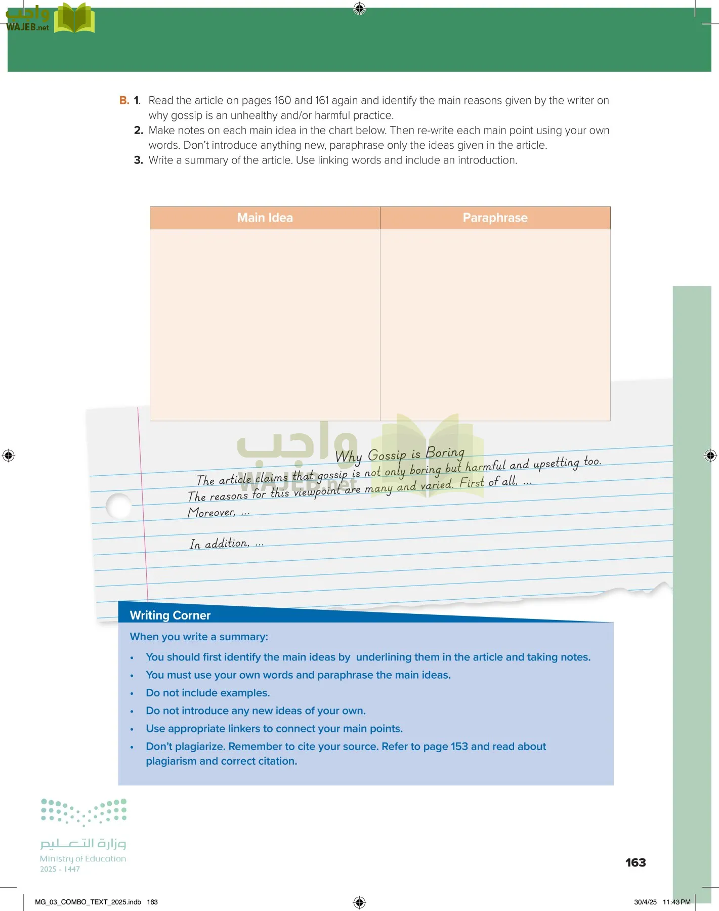 MEGA GOAL 3 page-168