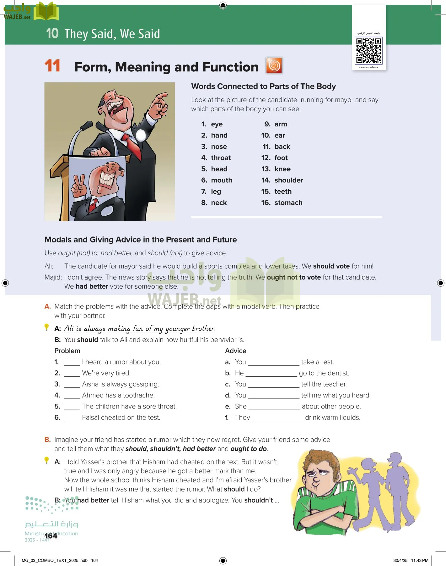 MEGA GOAL 3 page-169