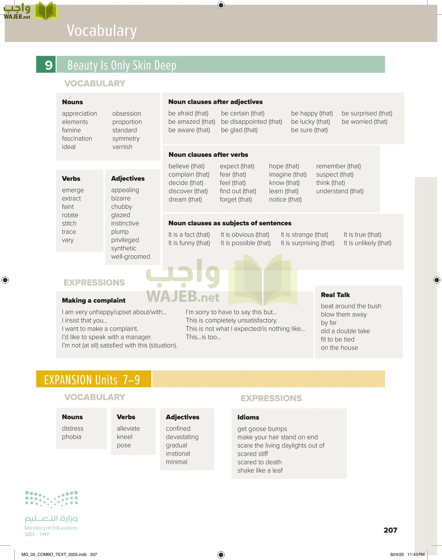 MEGA GOAL 3 page-212