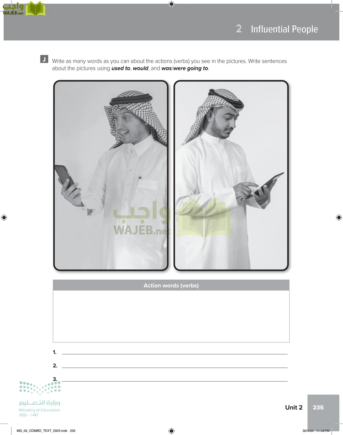 MEGA GOAL 3 page-240