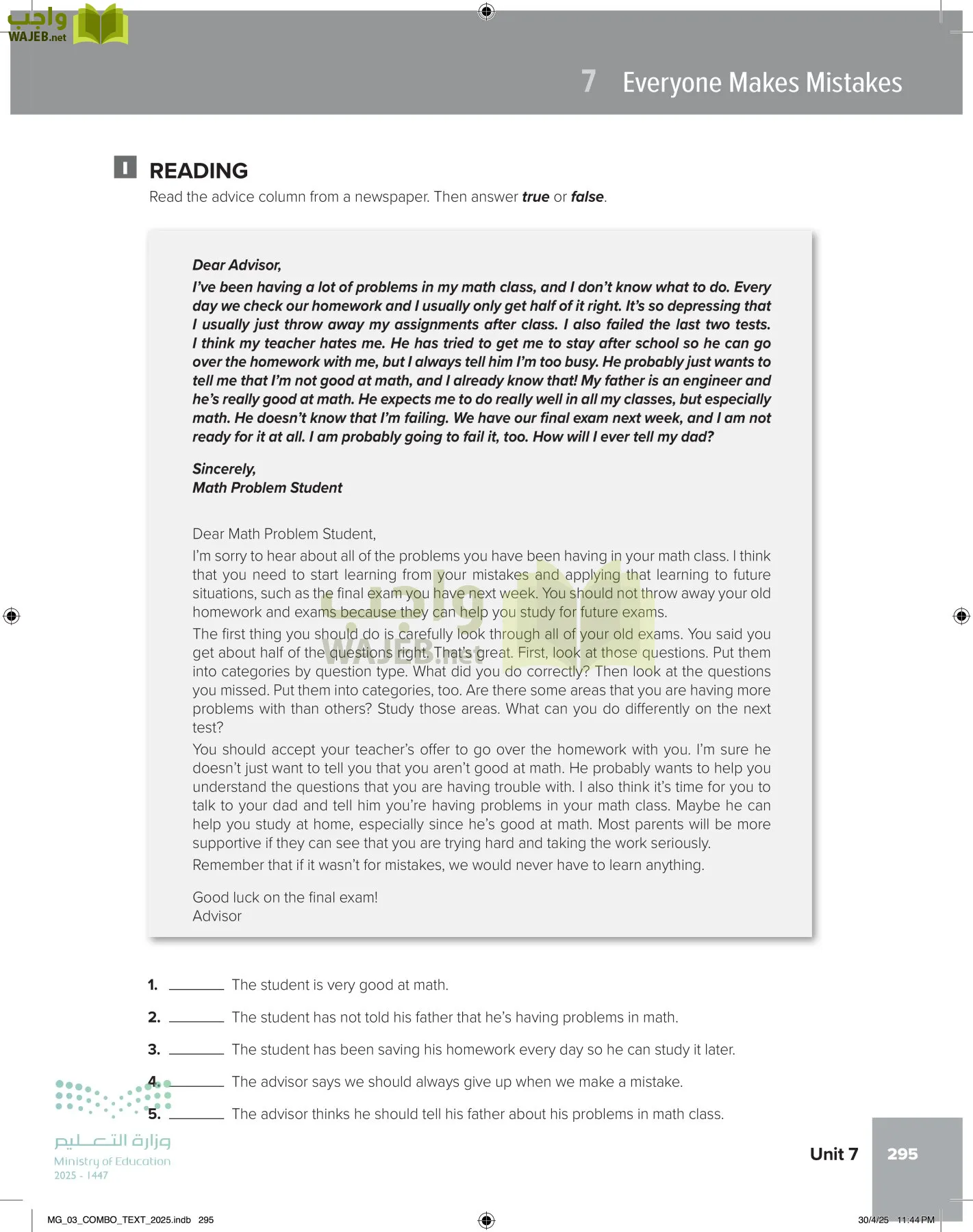 MEGA GOAL 3 page-300