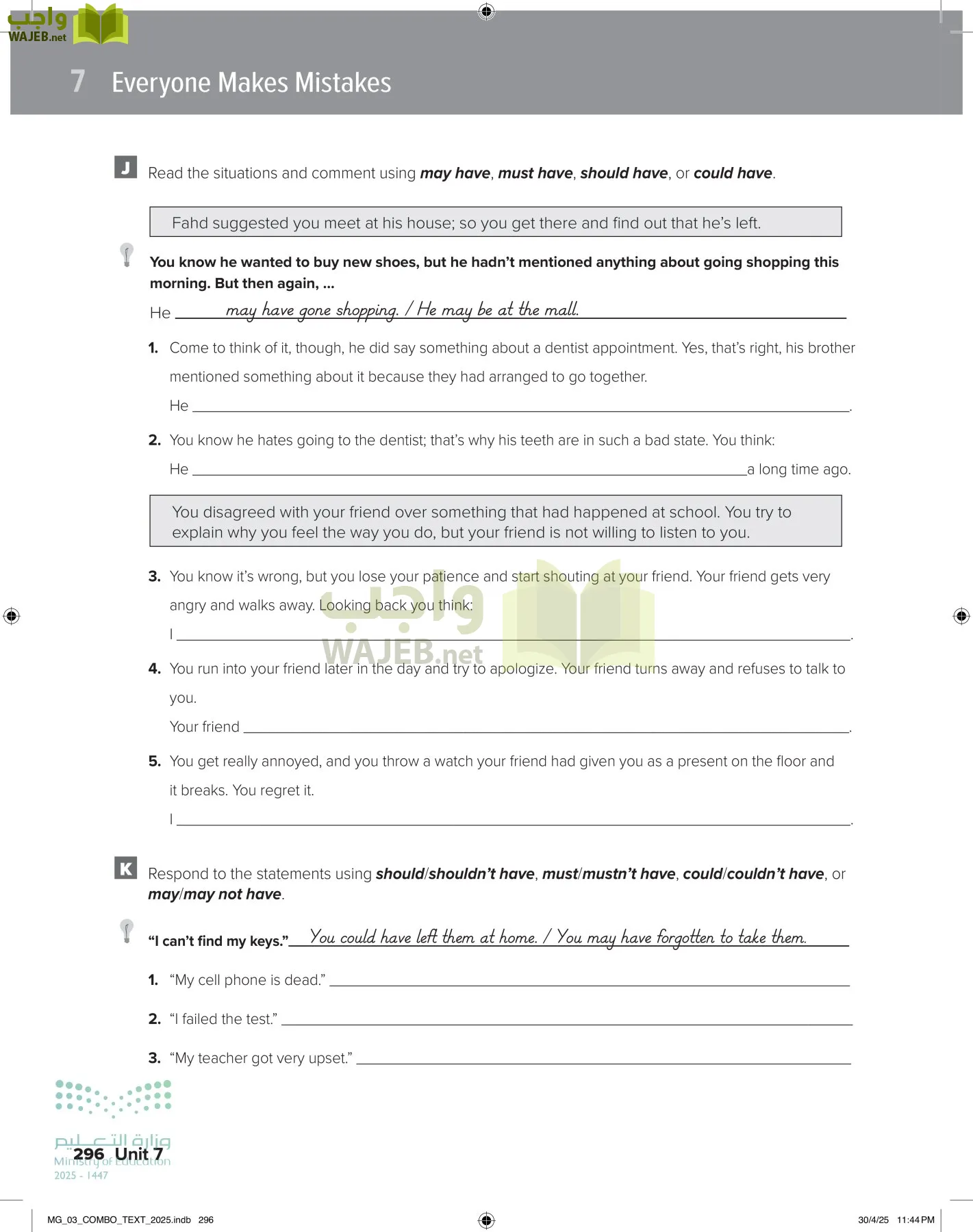 MEGA GOAL 3 page-301