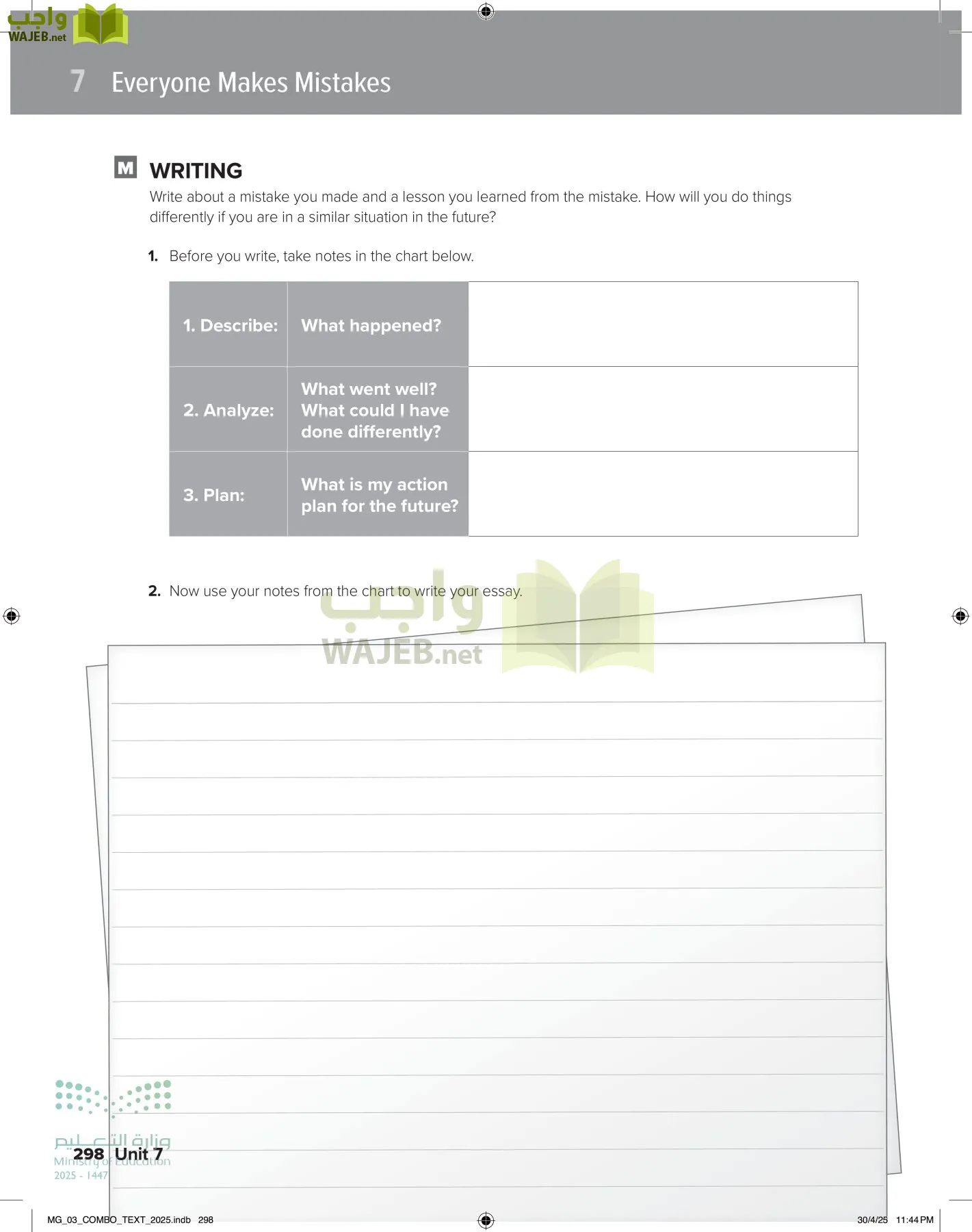 MEGA GOAL 3 page-303