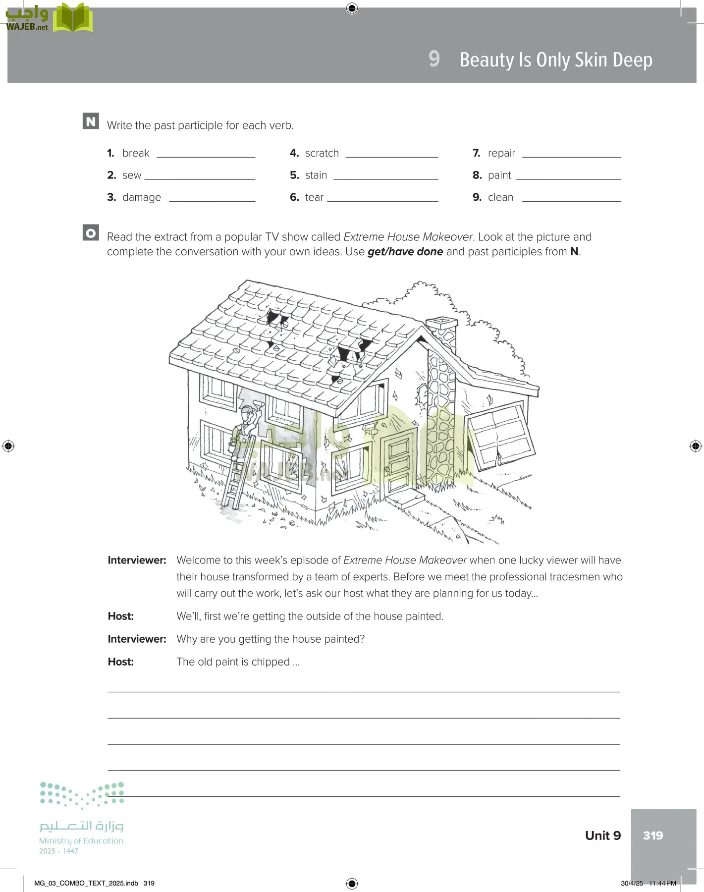 MEGA GOAL 3 page-324
