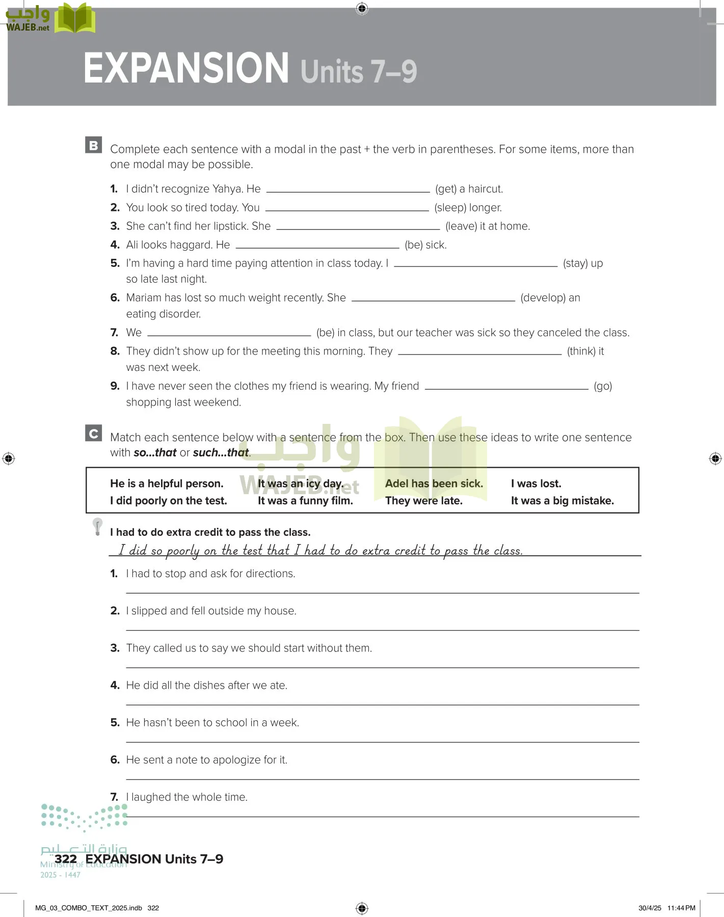 MEGA GOAL 3 page-327