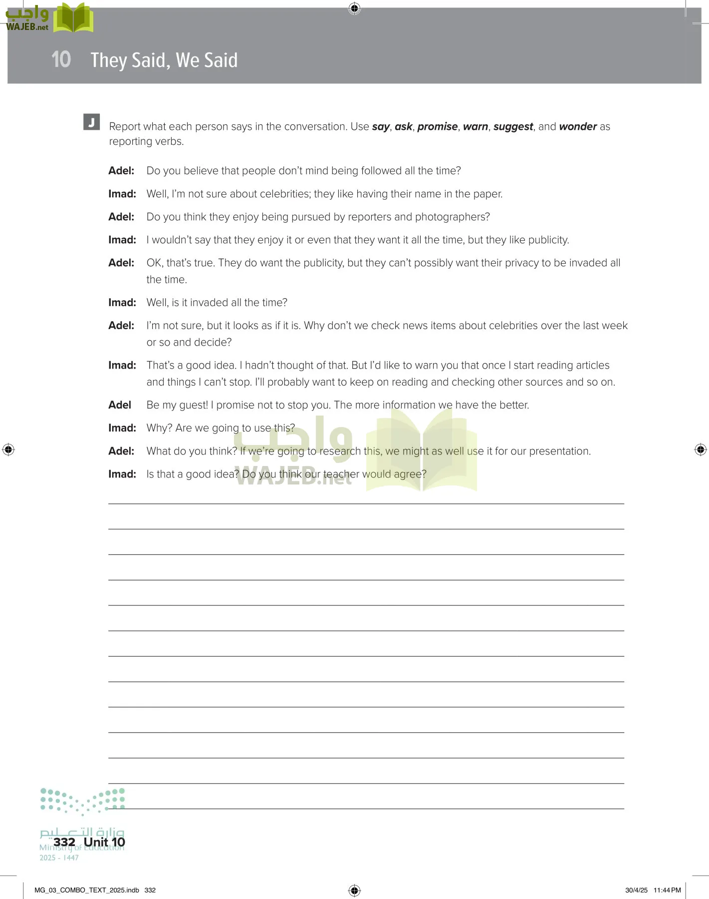 MEGA GOAL 3 page-337